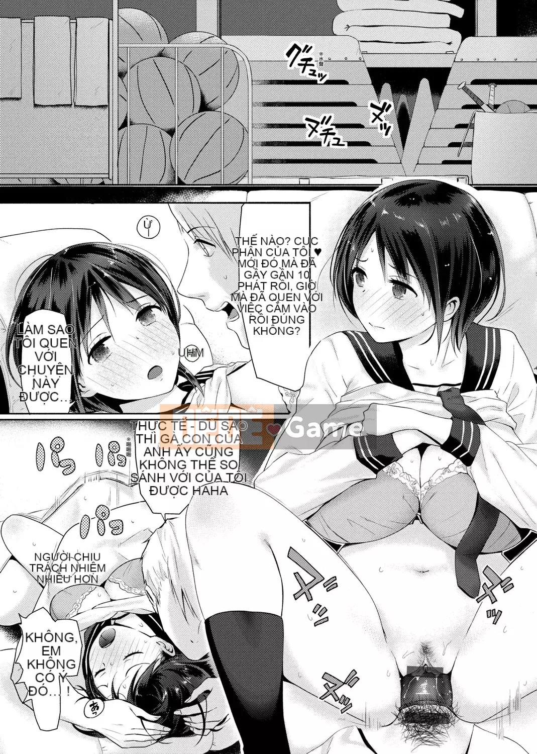 [Yusura Someoka] Những điều bạn có thể hiểu sau khi được chịch.