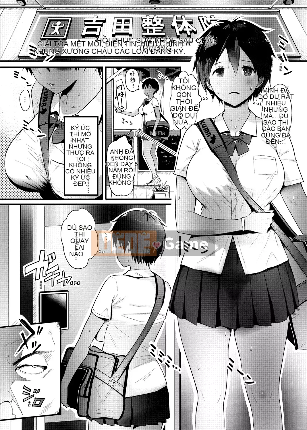 [Yusura Someoka] Những điều bạn có thể hiểu sau khi được chịch.