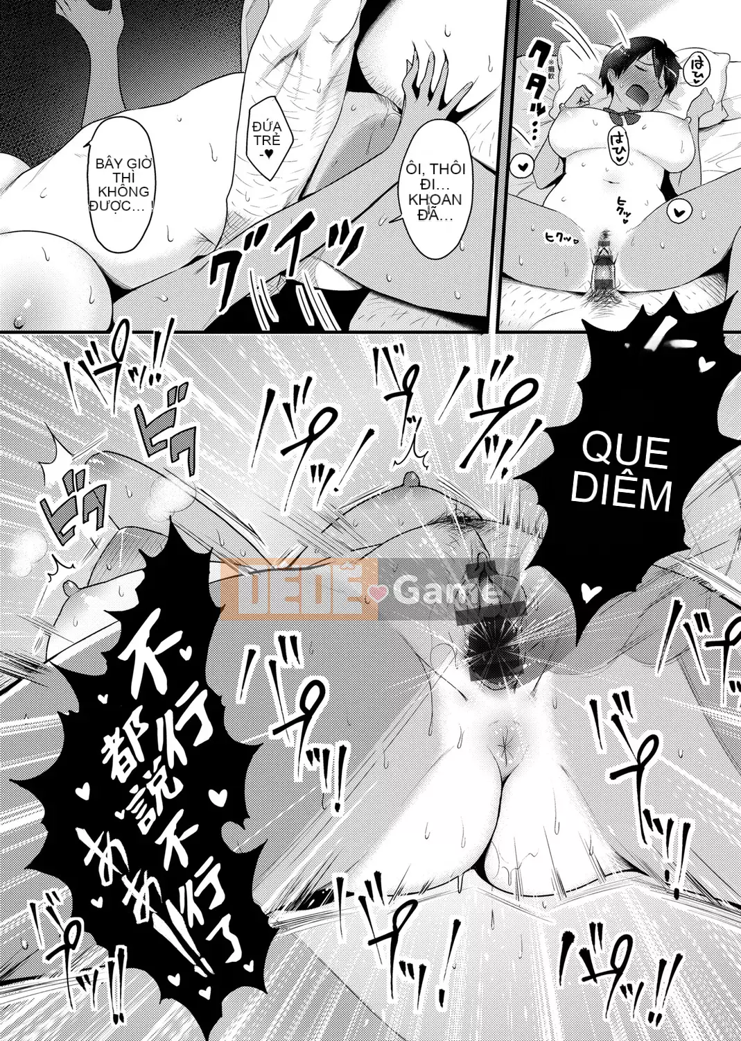 [Yusura Someoka] Những điều bạn có thể hiểu sau khi được chịch.