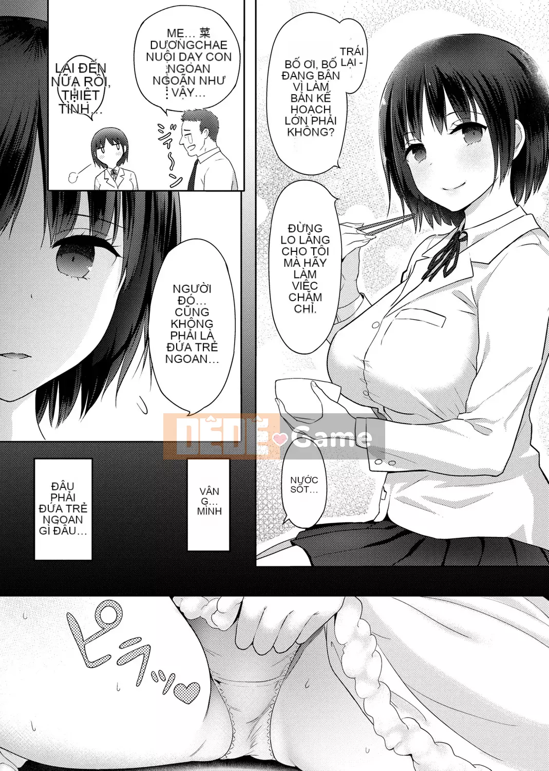 [Yusura Someoka] Những điều bạn có thể hiểu sau khi được chịch.