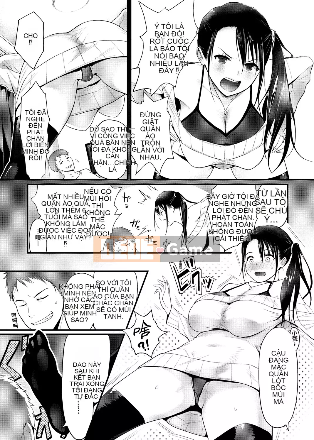 [Yusura Someoka] Những điều bạn có thể hiểu sau khi được chịch.