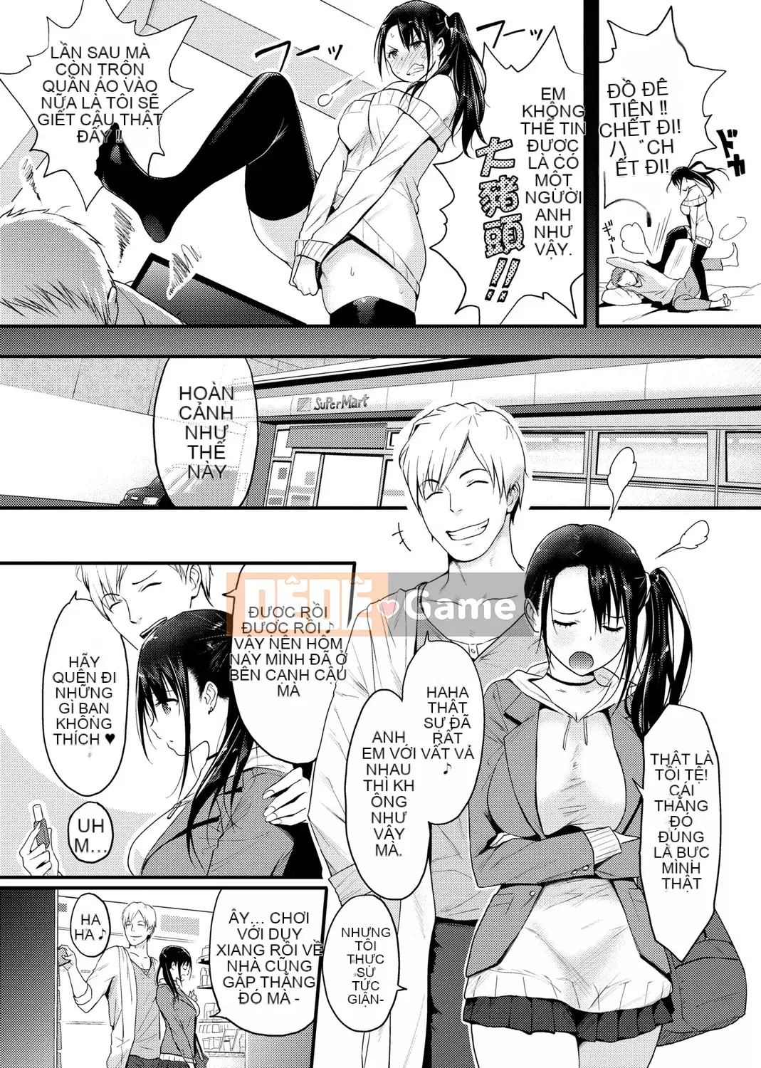 [Yusura Someoka] Những điều bạn có thể hiểu sau khi được chịch.