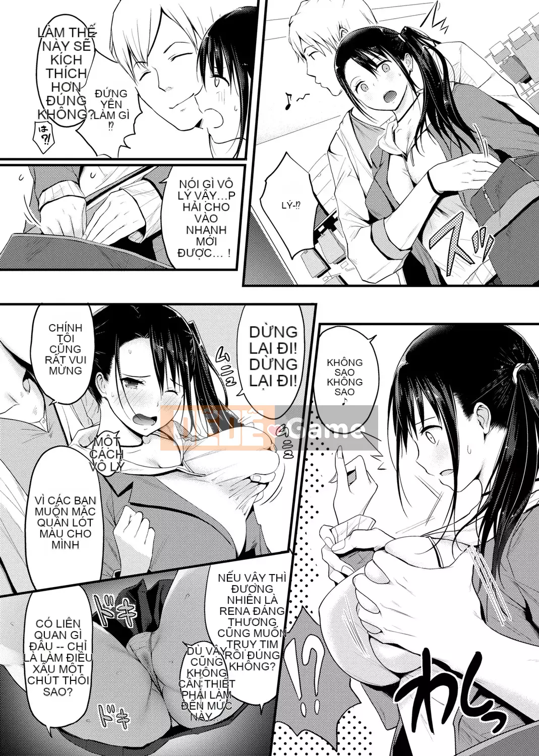 [Yusura Someoka] Những điều bạn có thể hiểu sau khi được chịch.