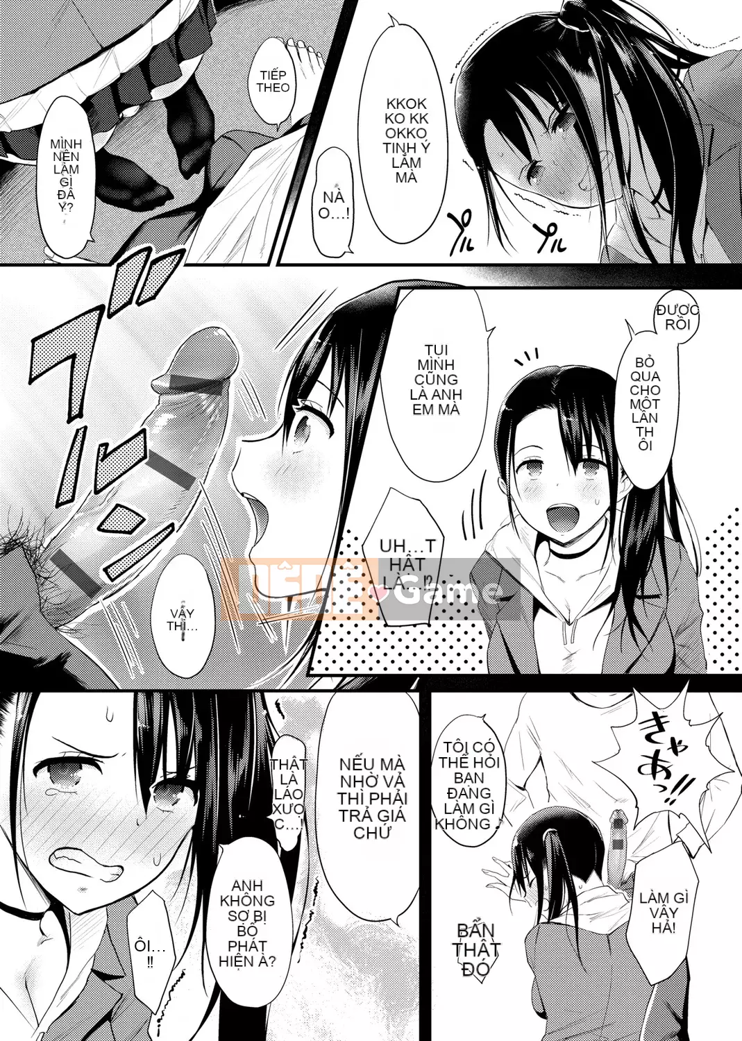 [Yusura Someoka] Những điều bạn có thể hiểu sau khi được chịch.