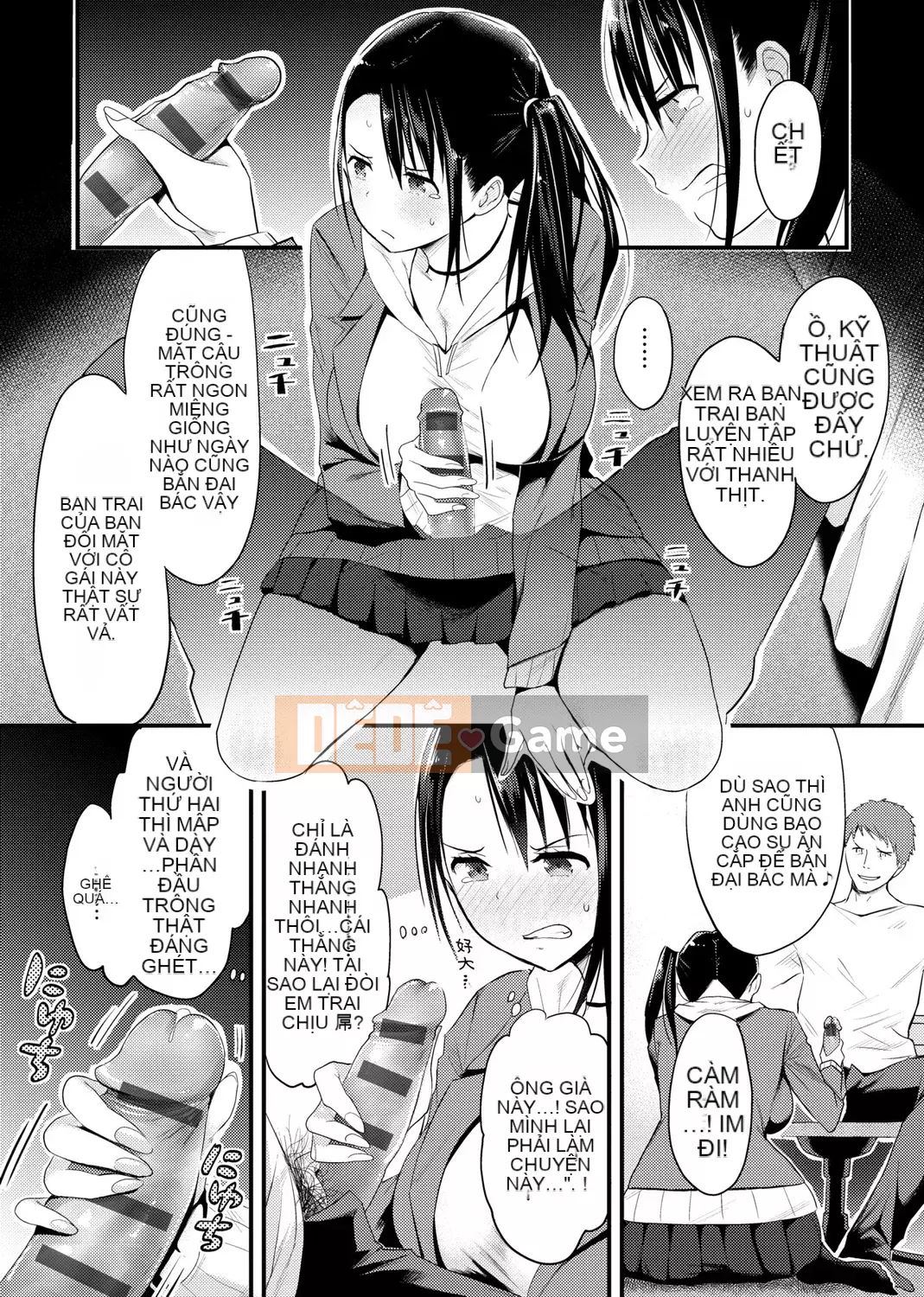 [Yusura Someoka] Những điều bạn có thể hiểu sau khi được chịch.