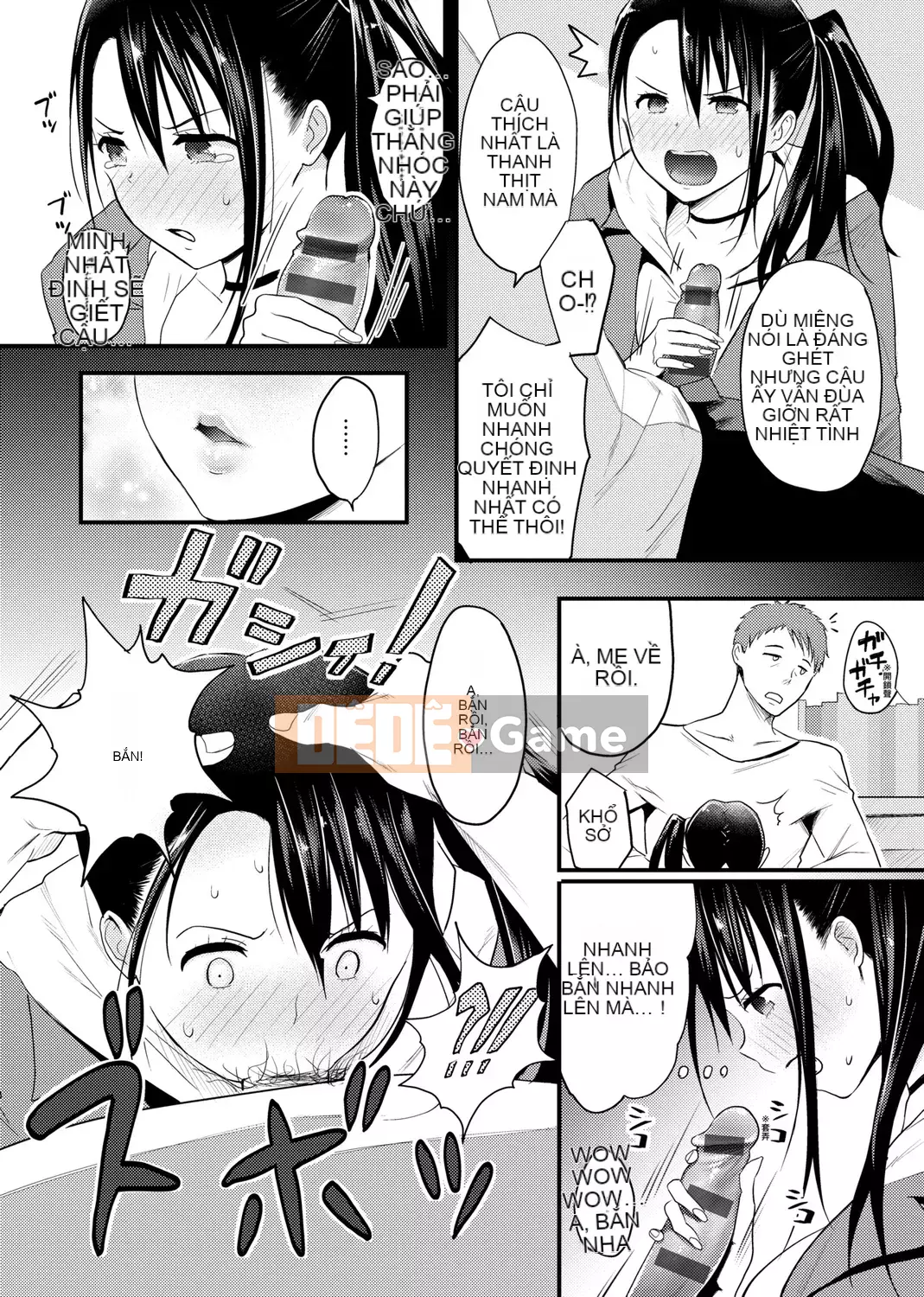 [Yusura Someoka] Những điều bạn có thể hiểu sau khi được chịch.