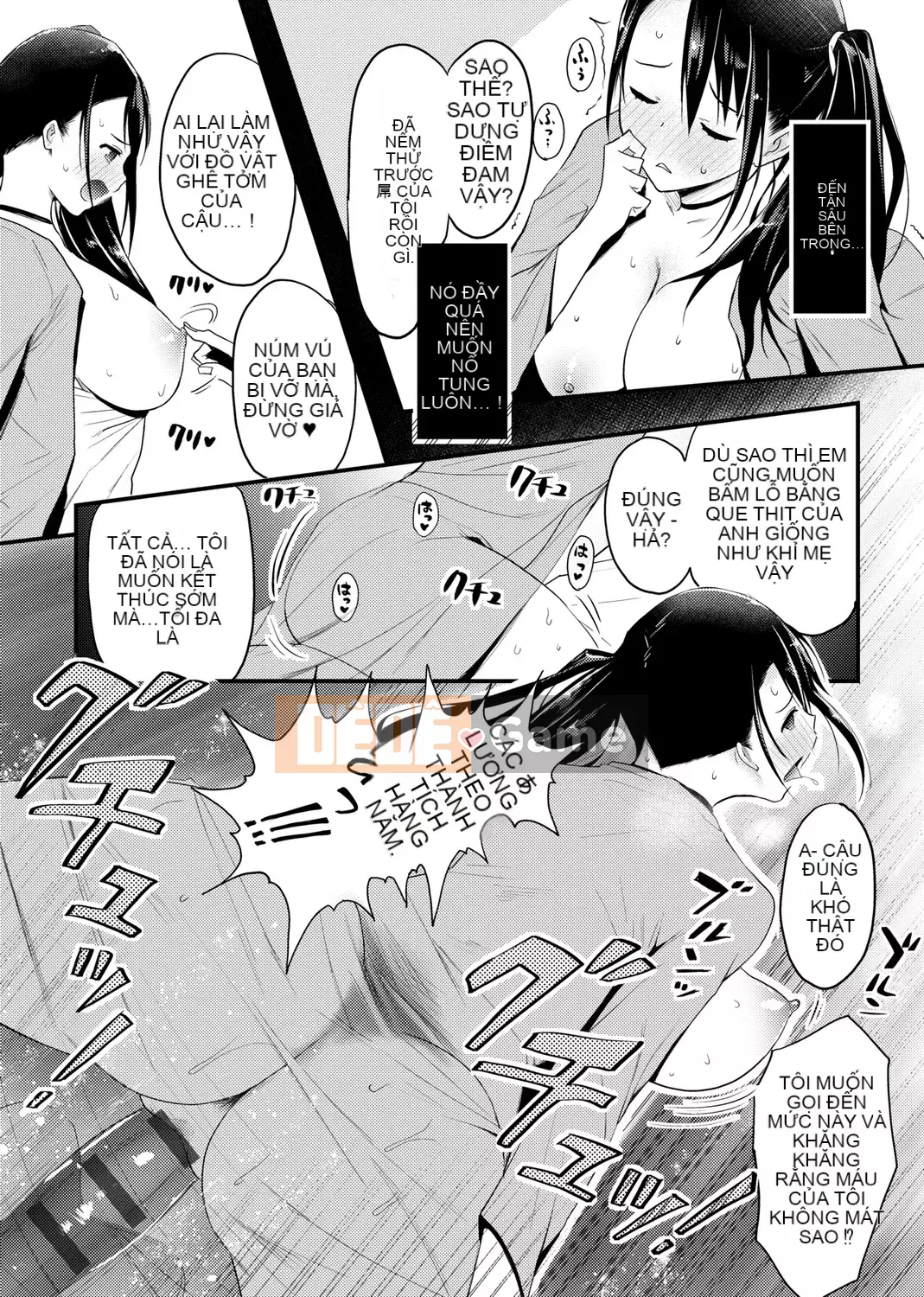 [Yusura Someoka] Những điều bạn có thể hiểu sau khi được chịch.