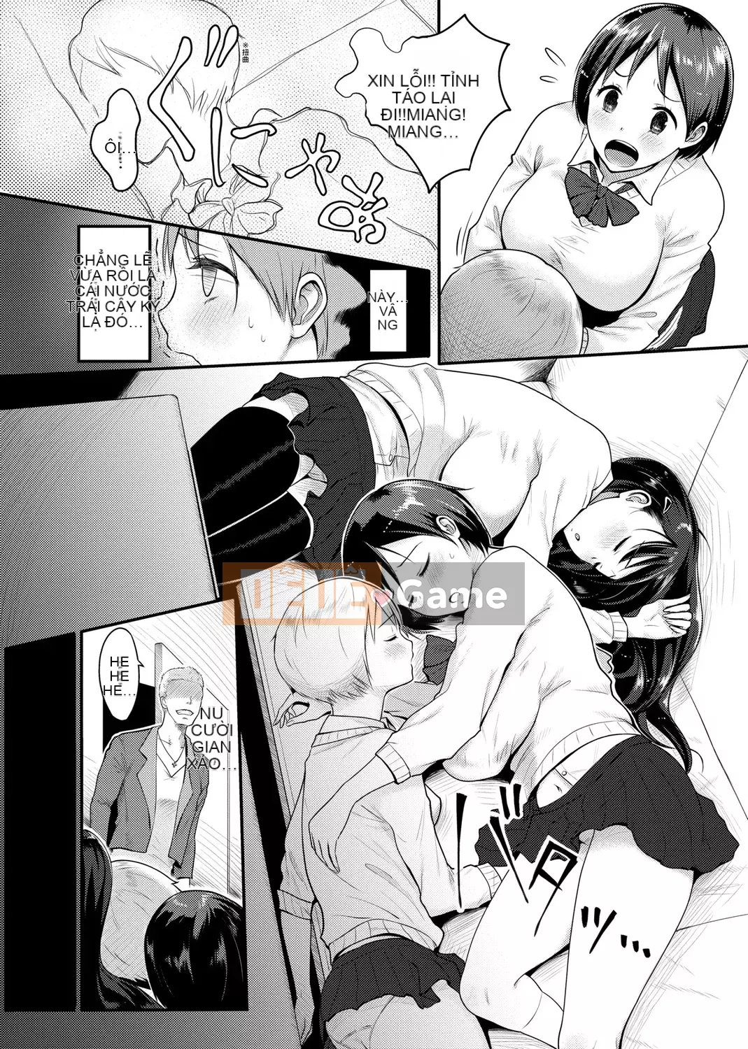 [Yusura Someoka] Những điều bạn có thể hiểu sau khi được chịch.