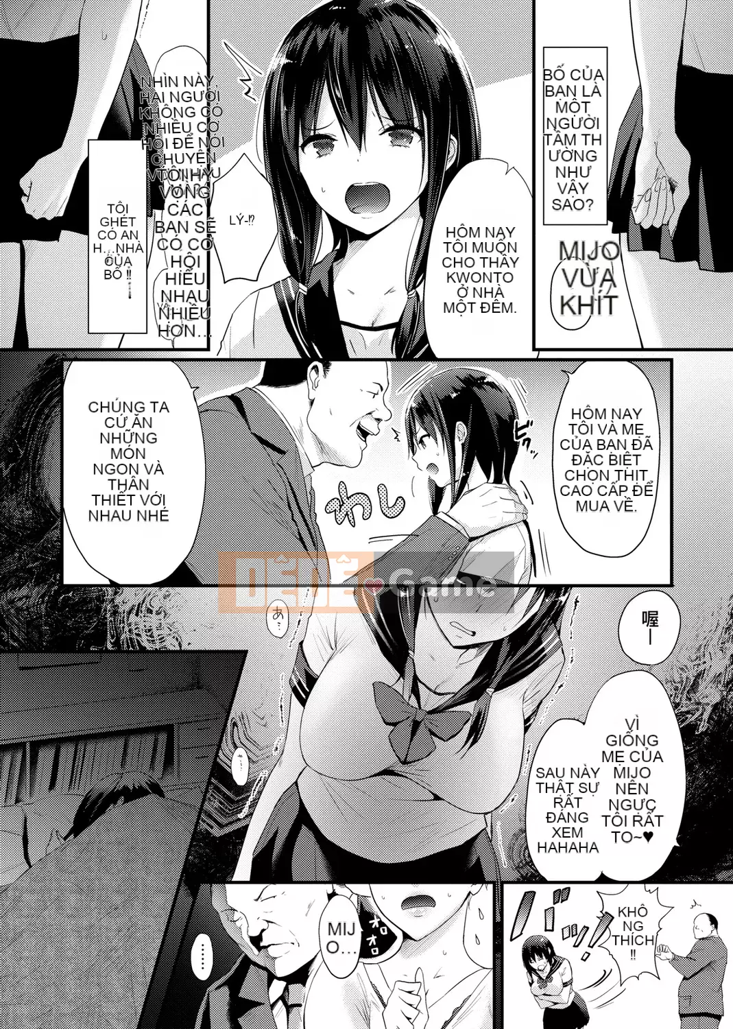 [Yusura Someoka] Những điều bạn có thể hiểu sau khi được chịch.