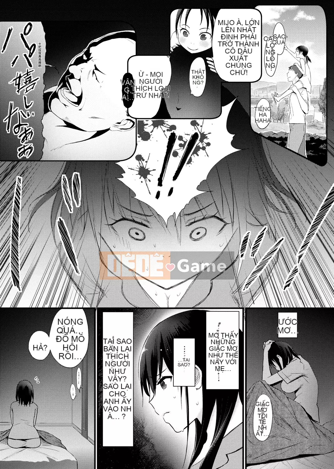 [Yusura Someoka] Những điều bạn có thể hiểu sau khi được chịch.