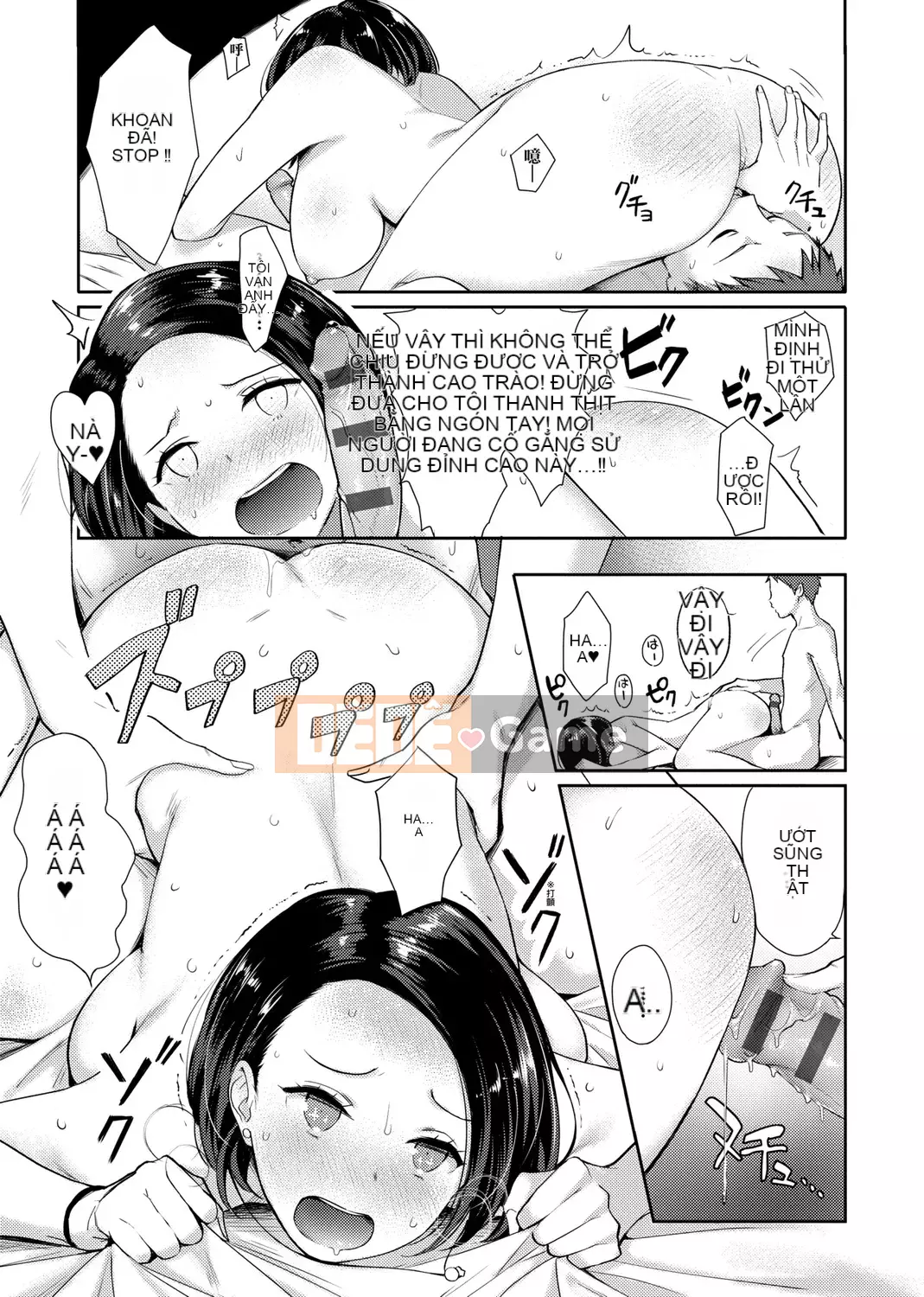 [Yusura Someoka] Những điều bạn có thể hiểu sau khi được chịch.