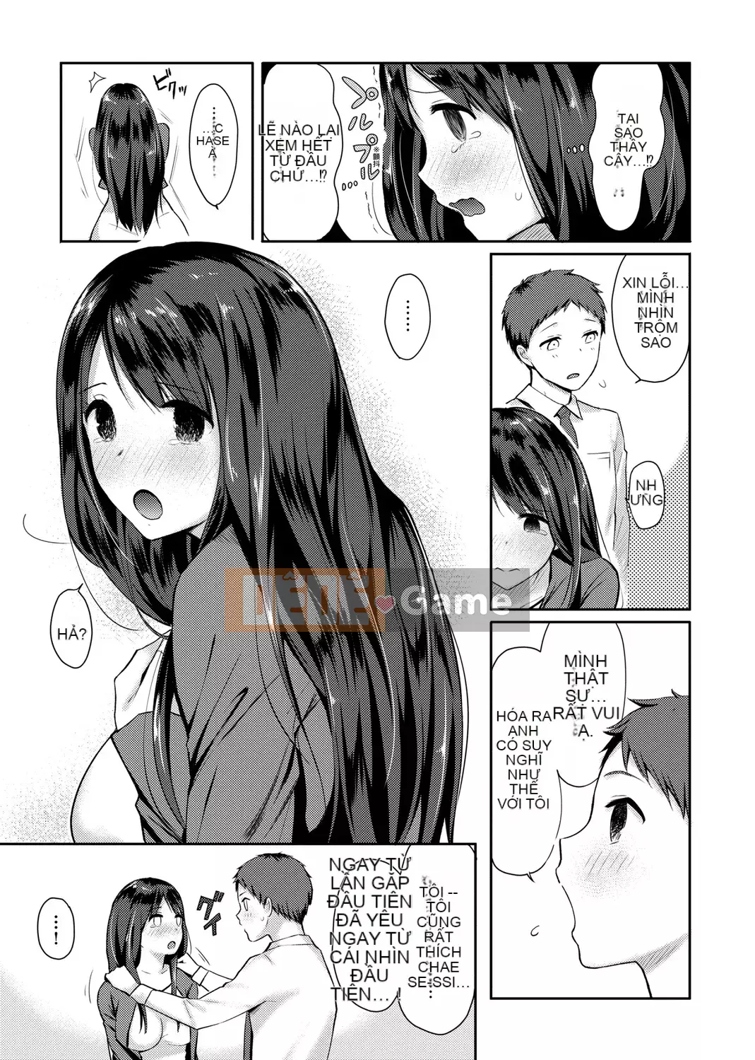 [Yusura Someoka] Những điều bạn có thể hiểu sau khi được chịch.