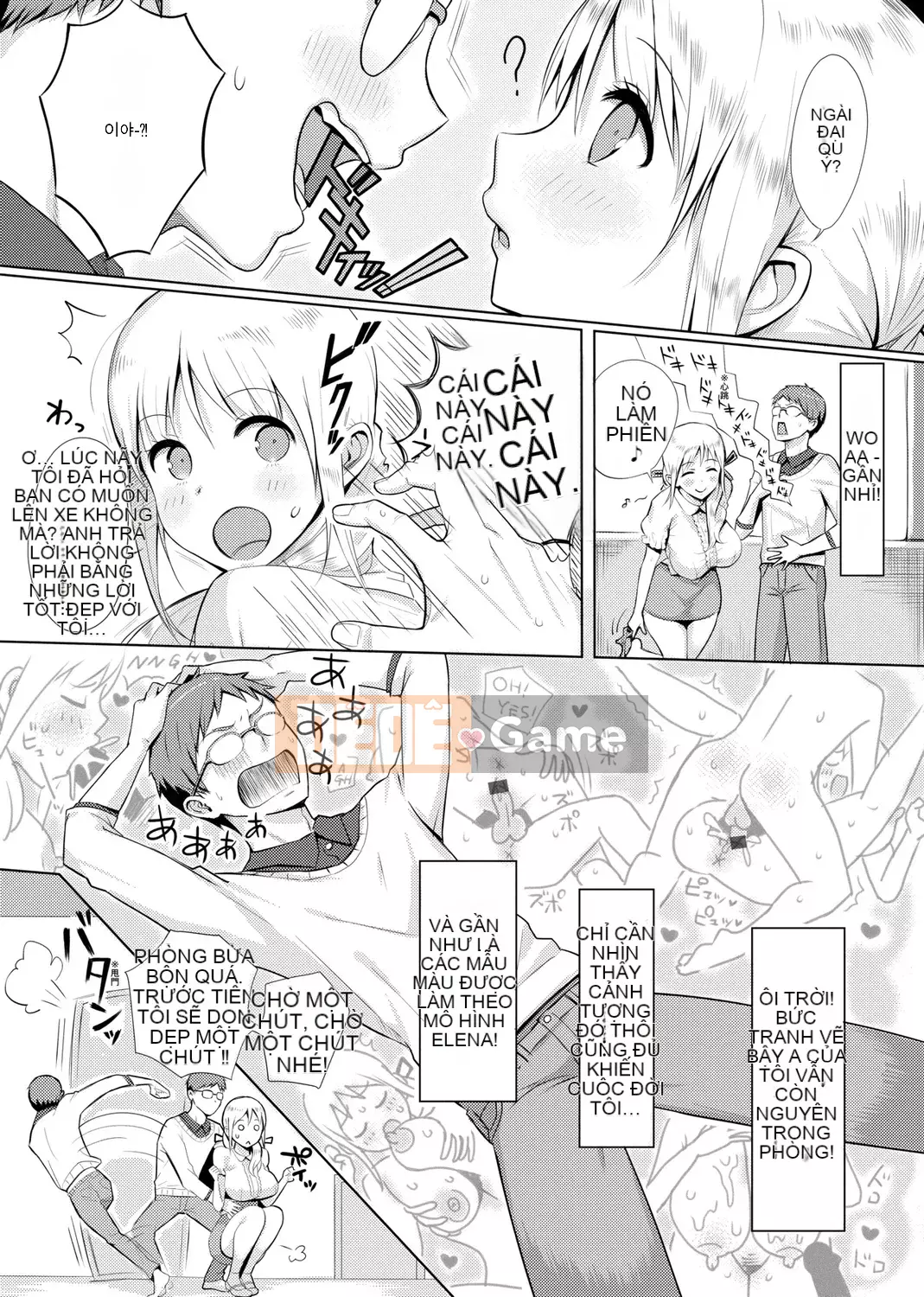 [Yusura Someoka] Những điều bạn có thể hiểu sau khi được chịch.