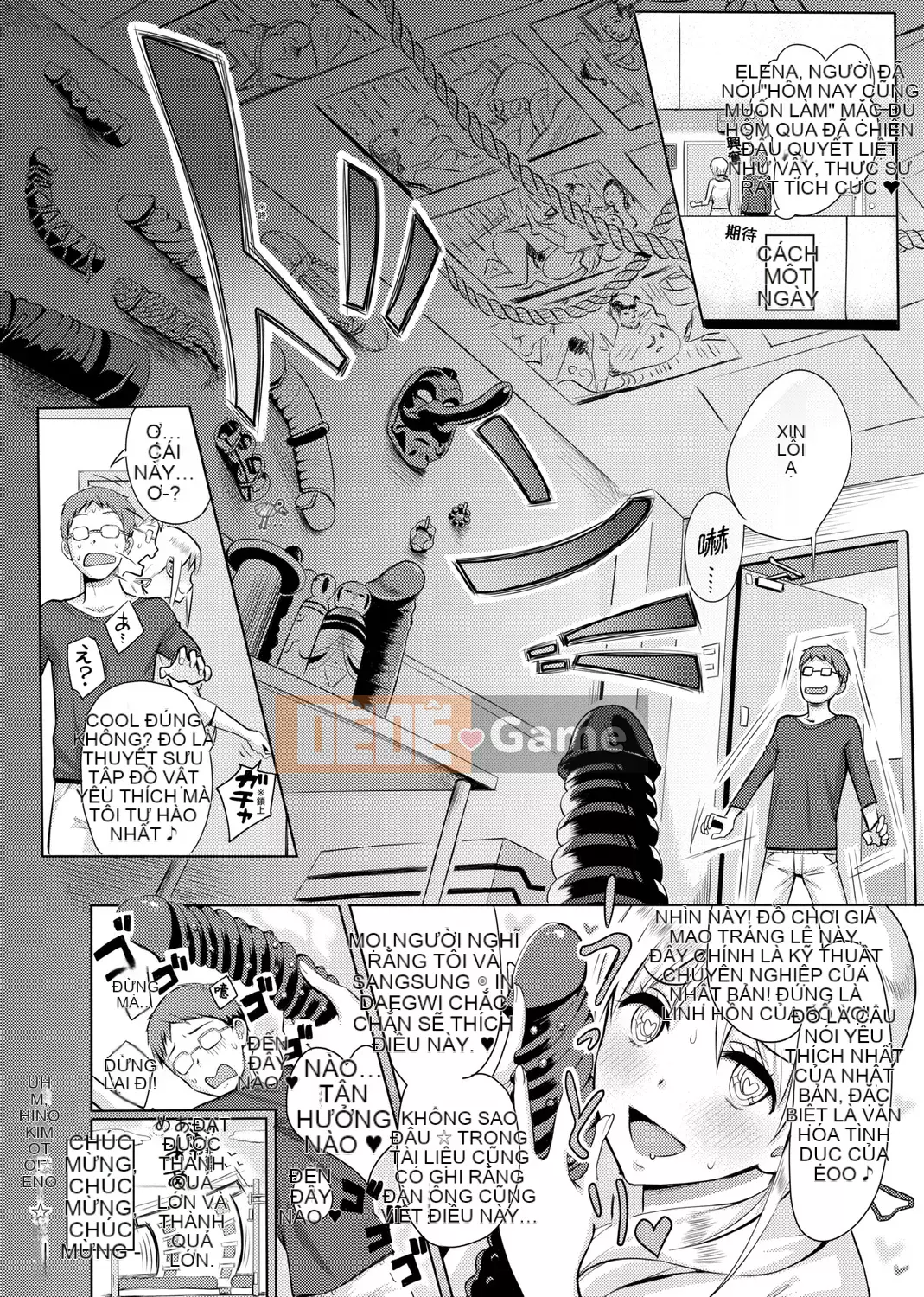 [Yusura Someoka] Những điều bạn có thể hiểu sau khi được chịch.