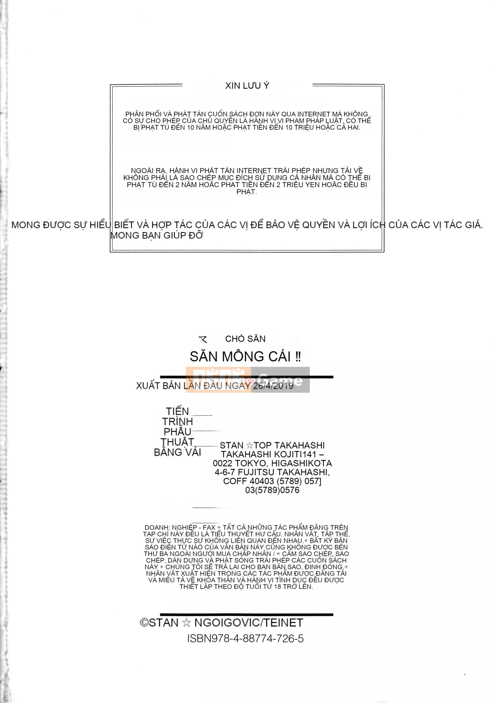 [Stan Goigovic] Săn chó cái!!