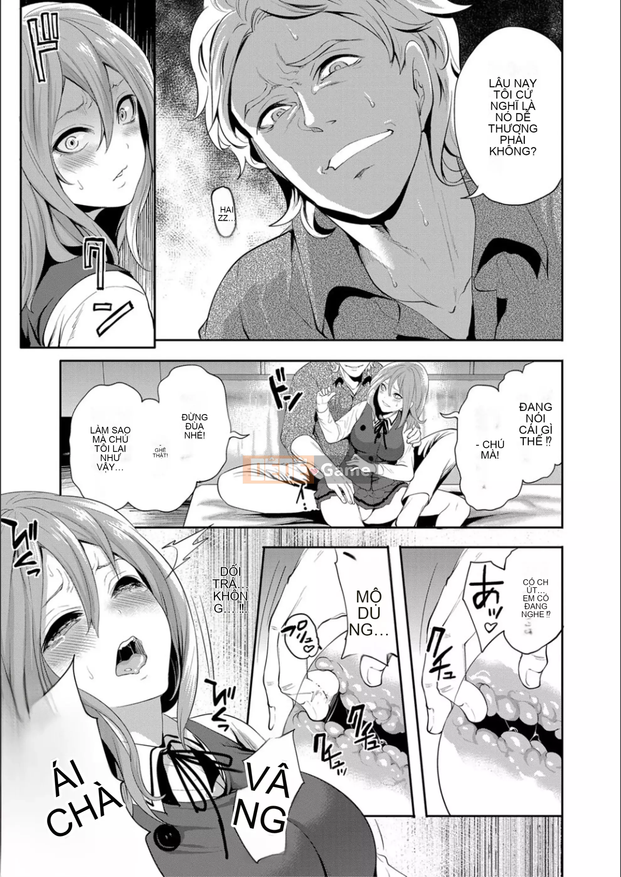 [Ayumu Miyahara] Cho đến khi cô ấy ngủ thiếp đi