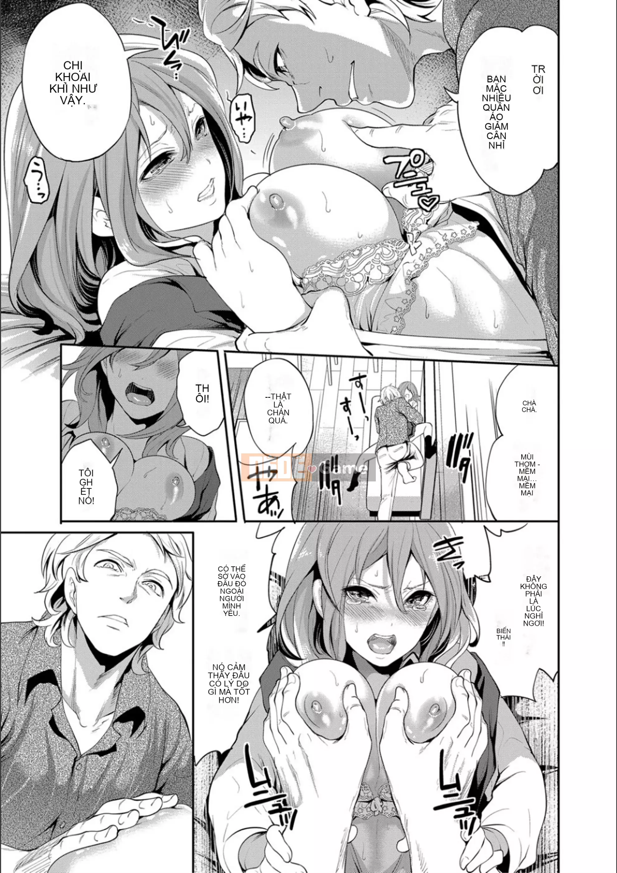 [Ayumu Miyahara] Cho đến khi cô ấy ngủ thiếp đi