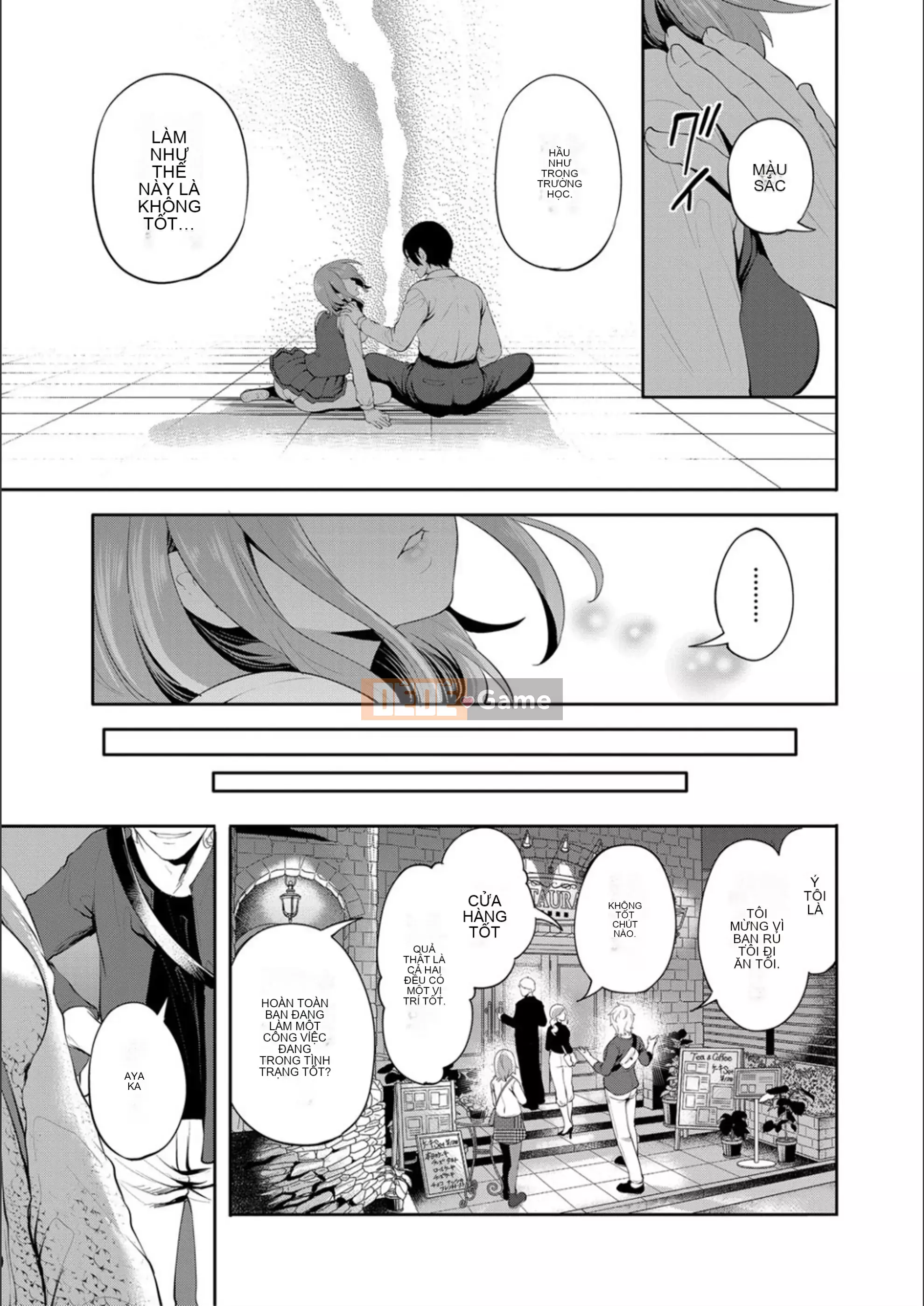 [Ayumu Miyahara] Cho đến khi cô ấy ngủ thiếp đi