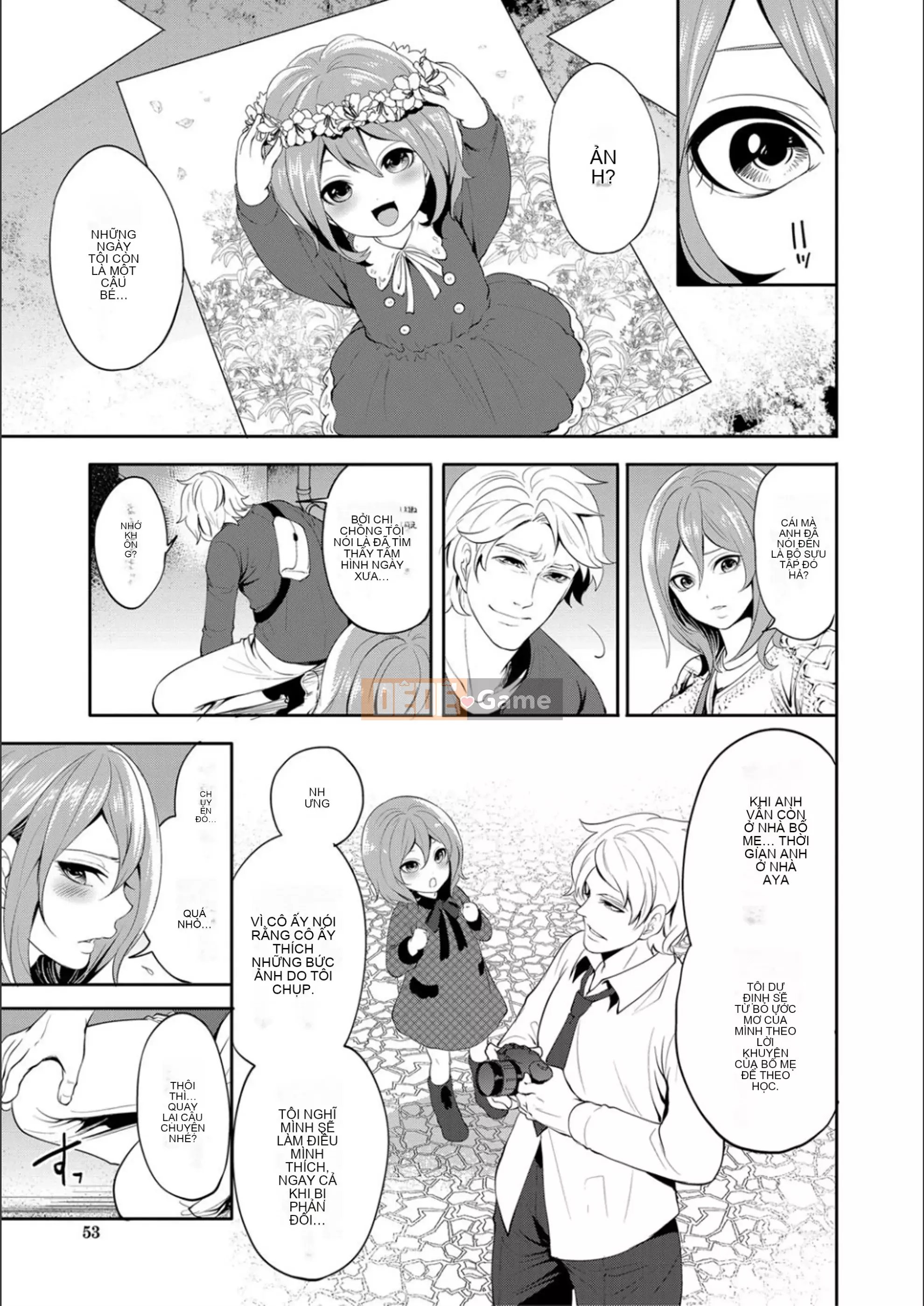 [Ayumu Miyahara] Cho đến khi cô ấy ngủ thiếp đi