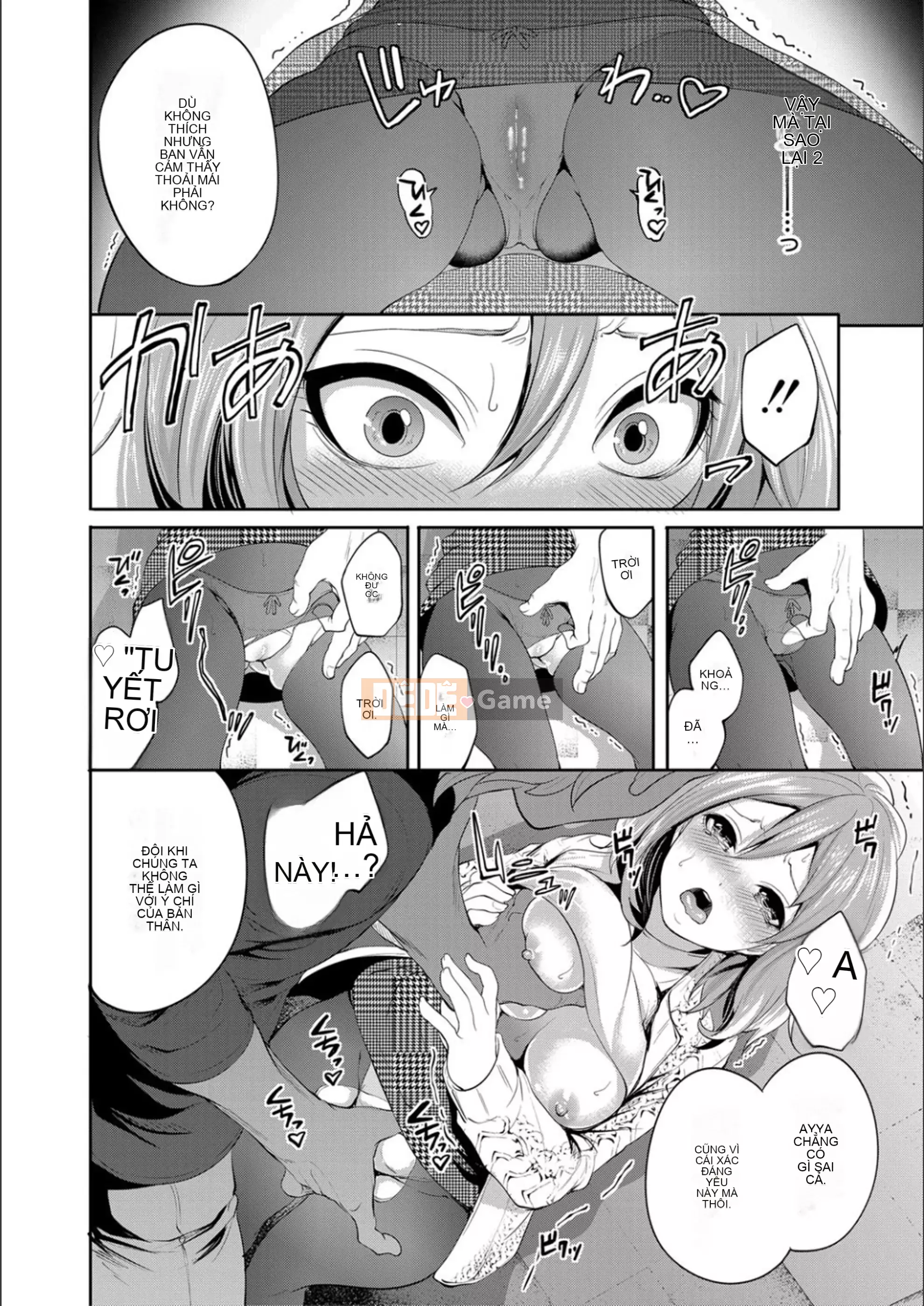 [Ayumu Miyahara] Cho đến khi cô ấy ngủ thiếp đi