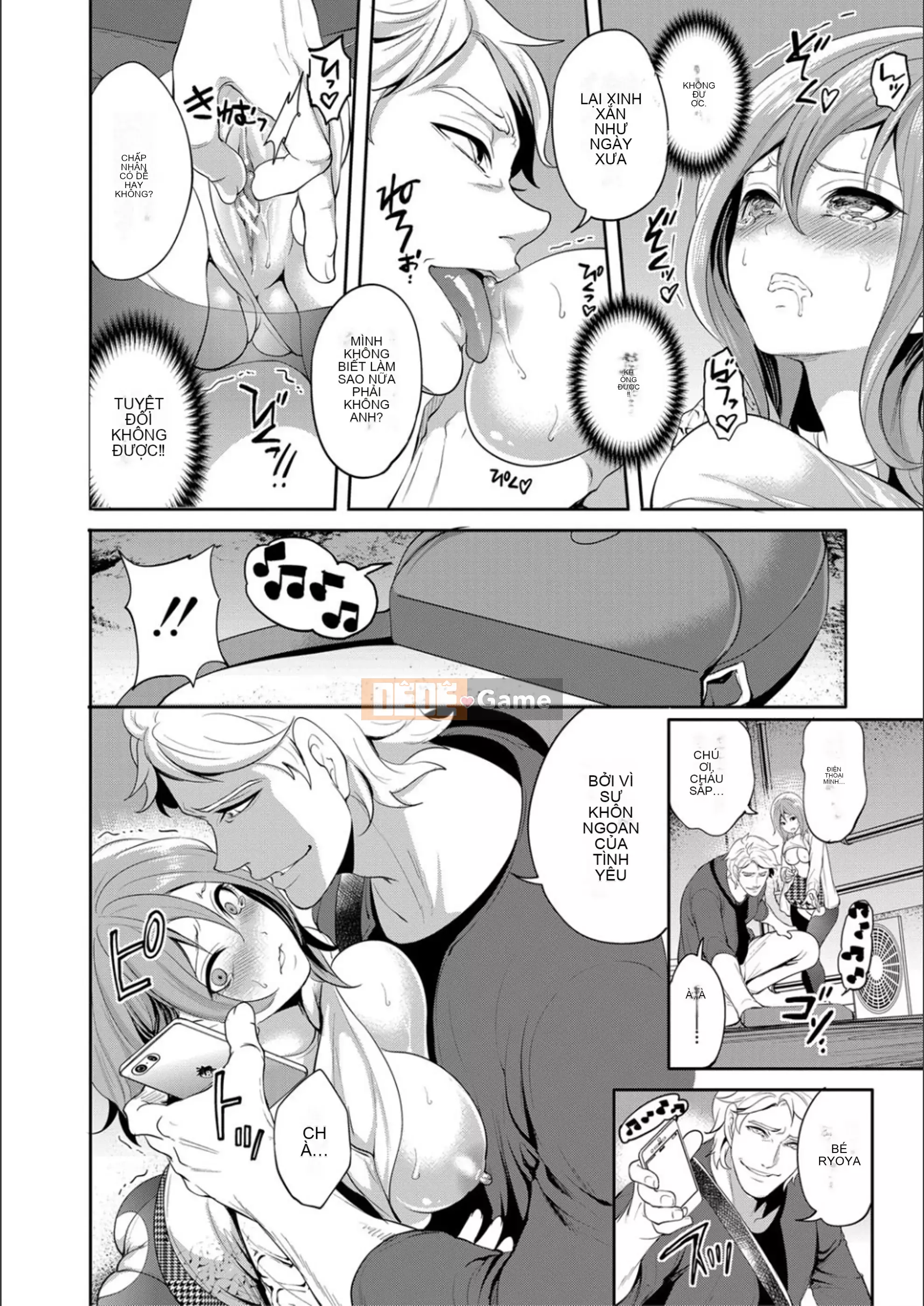 [Ayumu Miyahara] Cho đến khi cô ấy ngủ thiếp đi