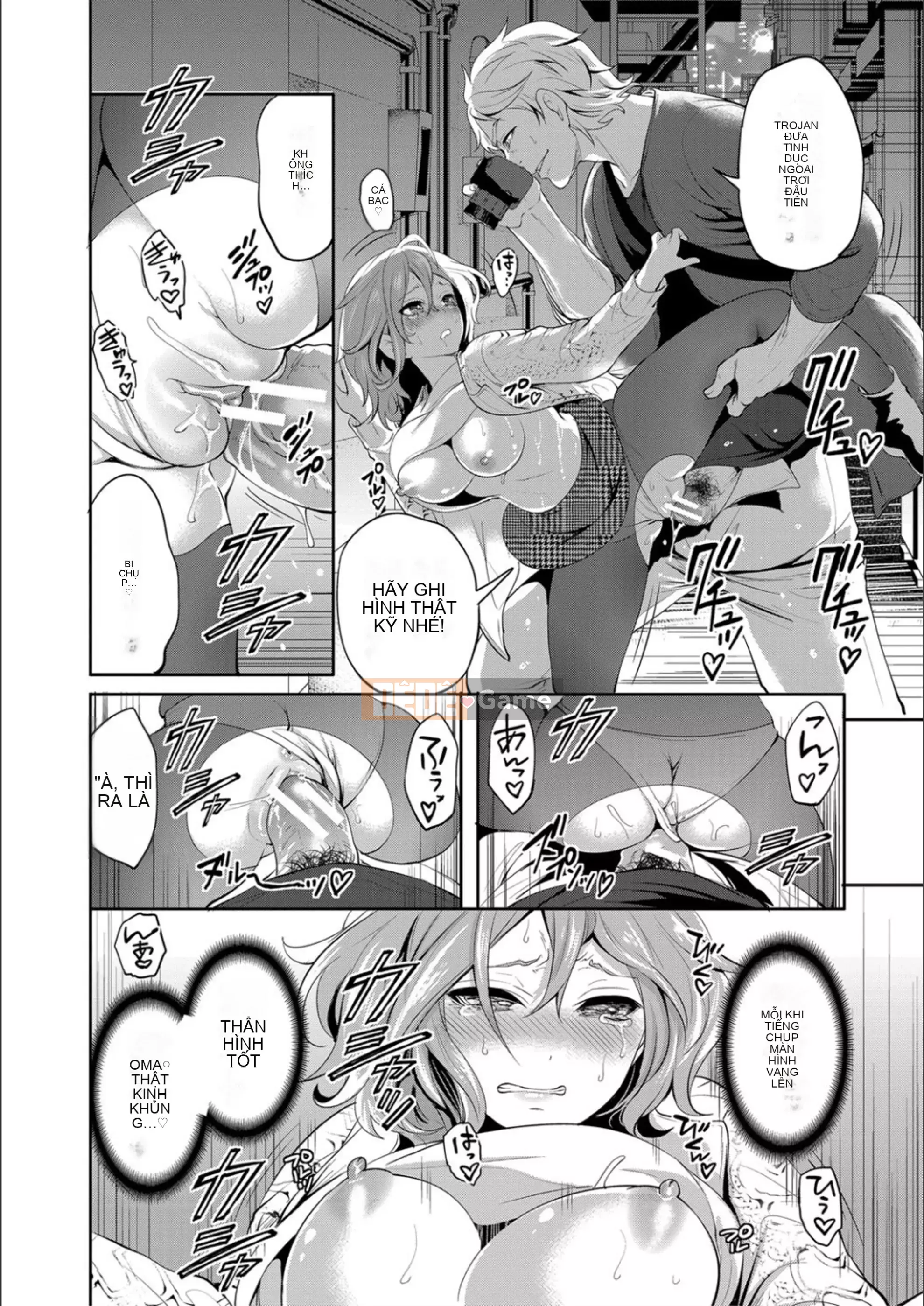 [Ayumu Miyahara] Cho đến khi cô ấy ngủ thiếp đi