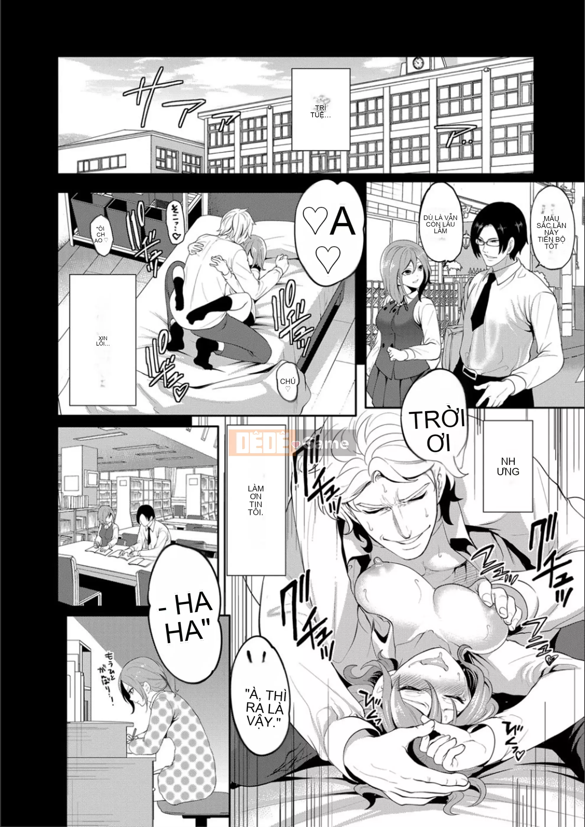 [Ayumu Miyahara] Cho đến khi cô ấy ngủ thiếp đi