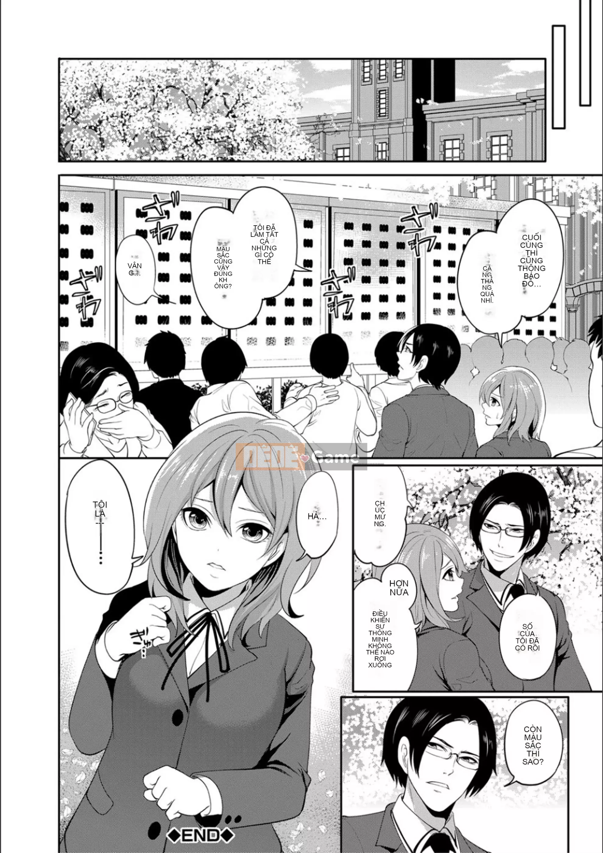 [Ayumu Miyahara] Cho đến khi cô ấy ngủ thiếp đi