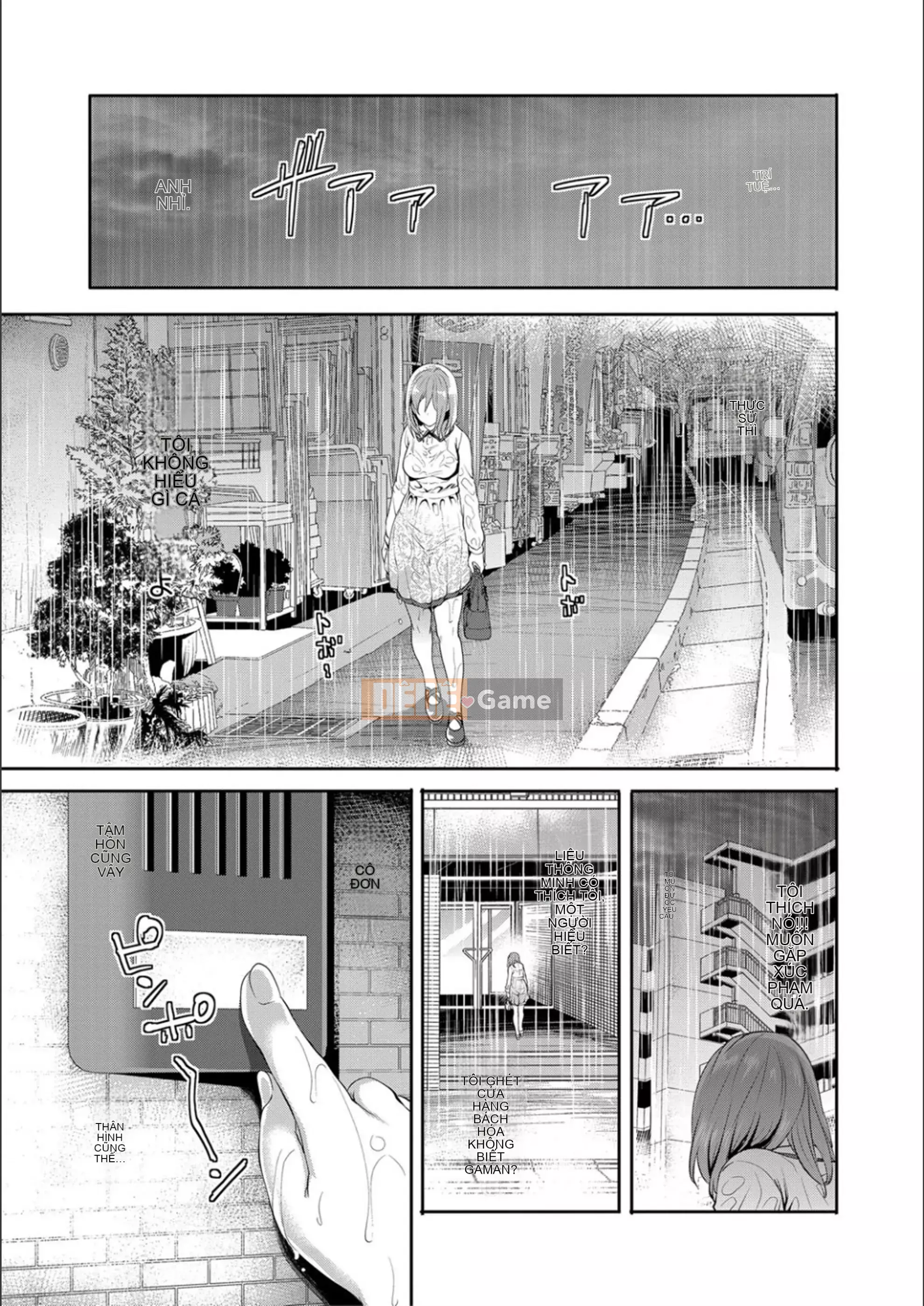 [Ayumu Miyahara] Cho đến khi cô ấy ngủ thiếp đi