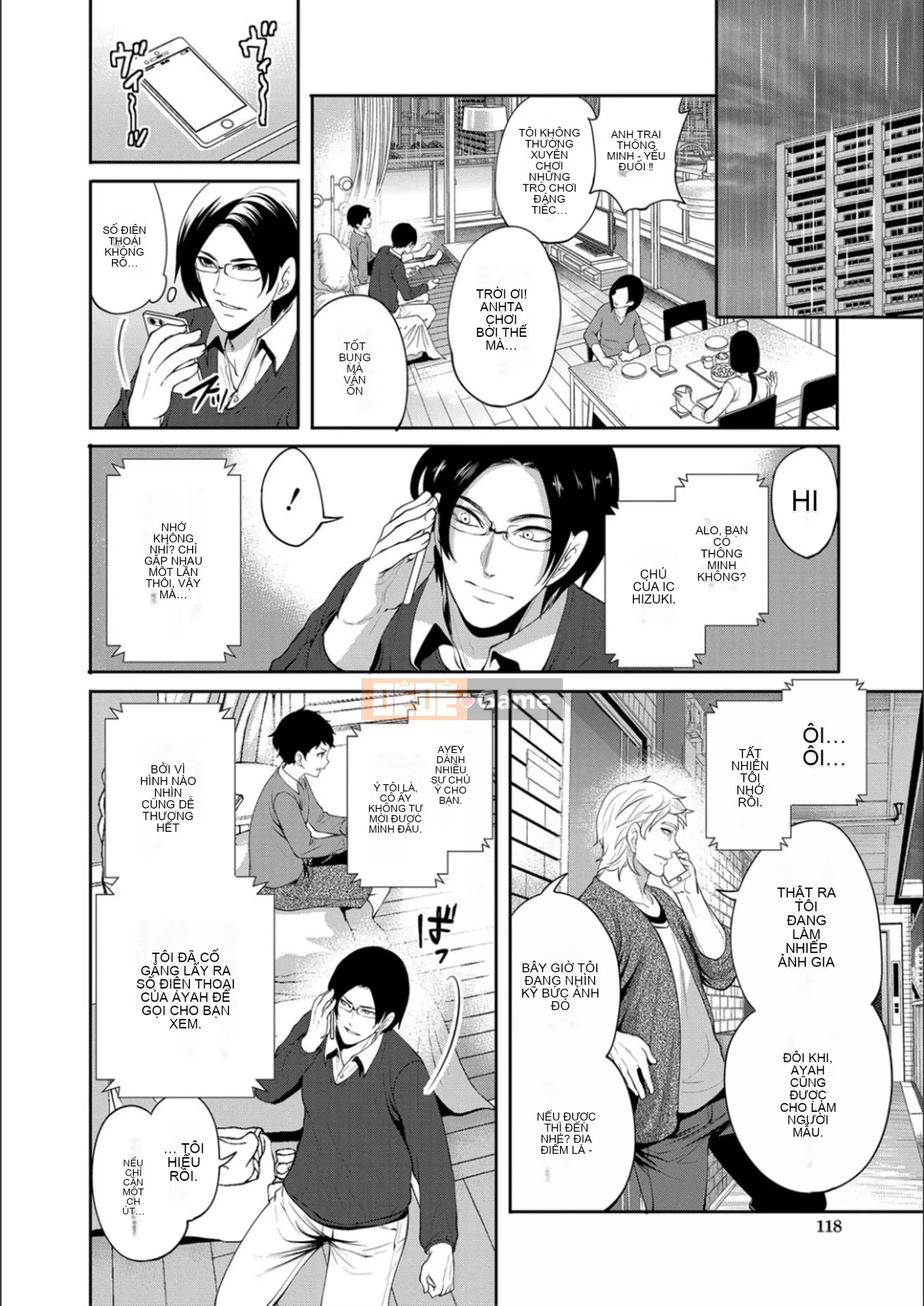 [Ayumu Miyahara] Cho đến khi cô ấy ngủ thiếp đi