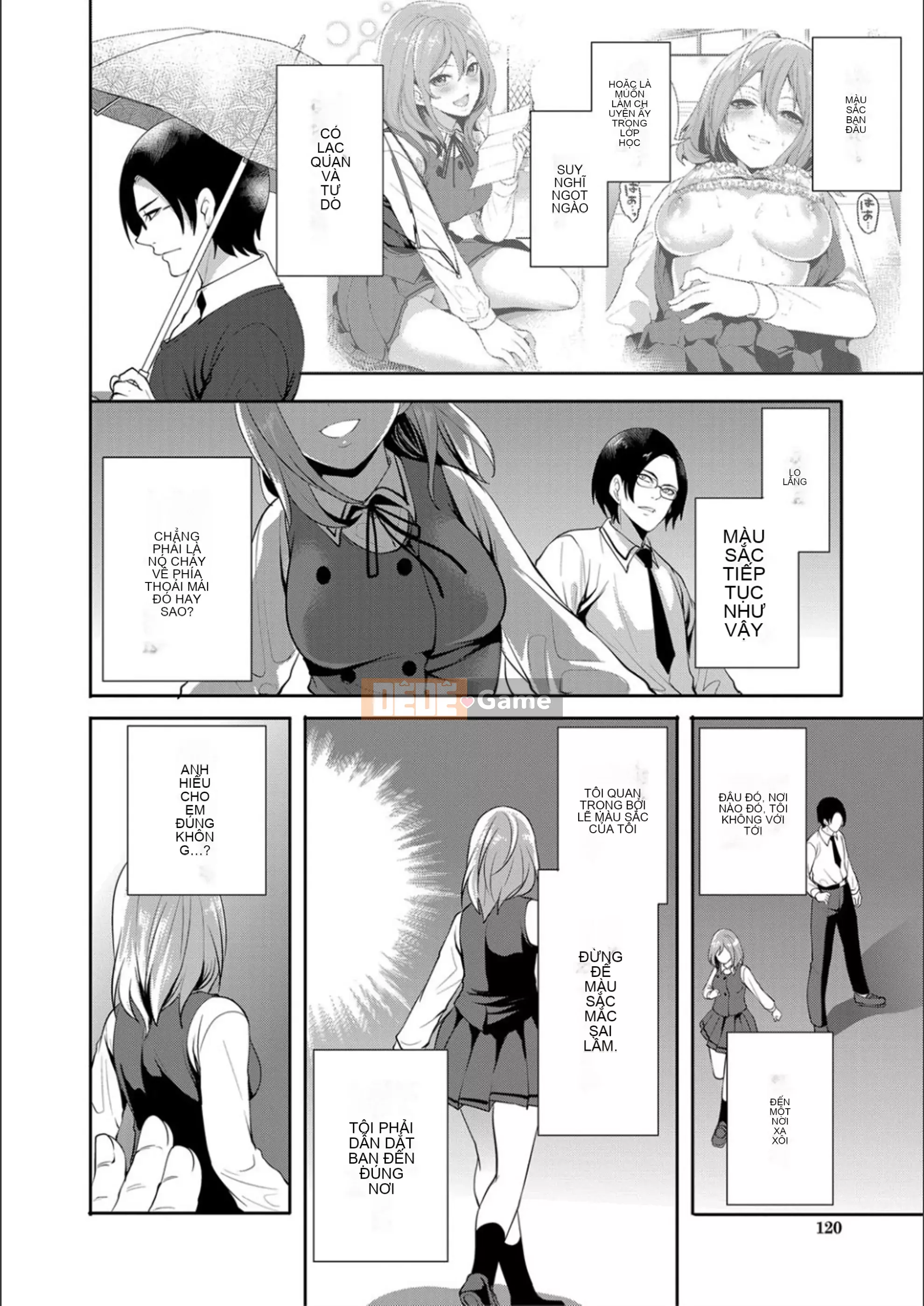 [Ayumu Miyahara] Cho đến khi cô ấy ngủ thiếp đi