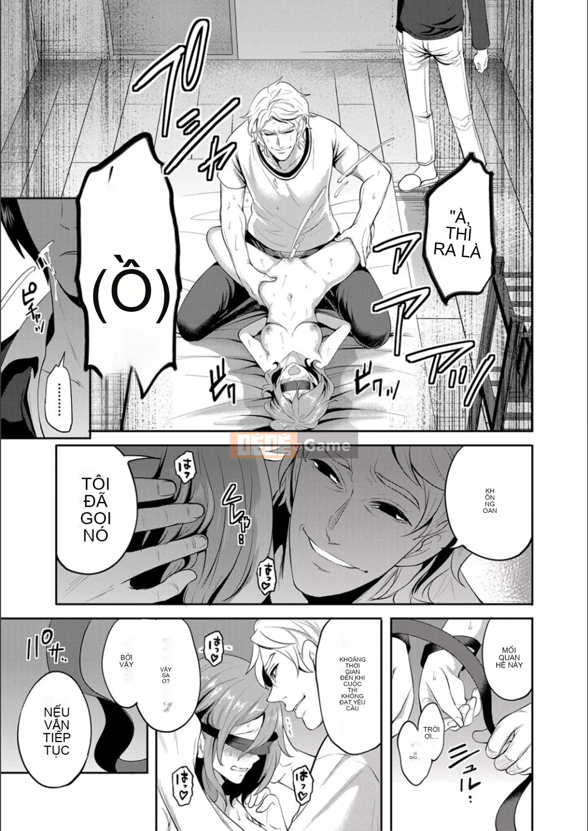 [Ayumu Miyahara] Cho đến khi cô ấy ngủ thiếp đi