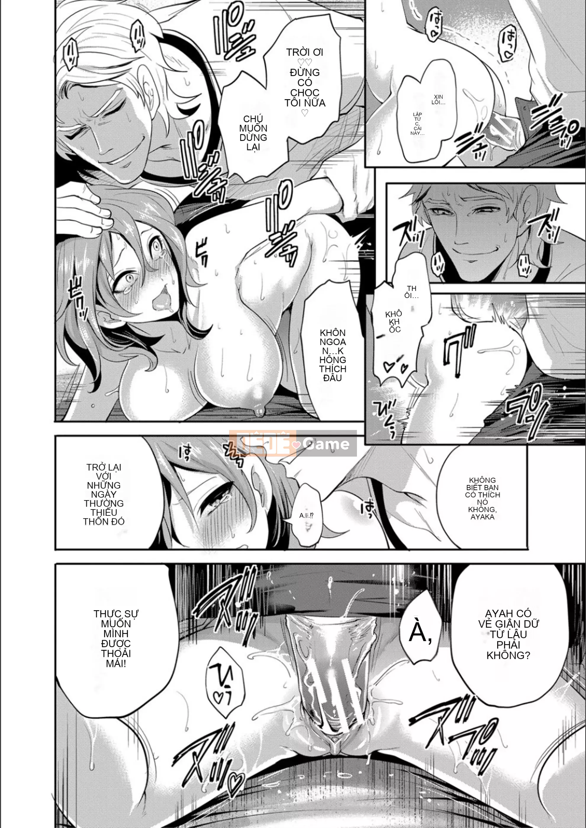 [Ayumu Miyahara] Cho đến khi cô ấy ngủ thiếp đi