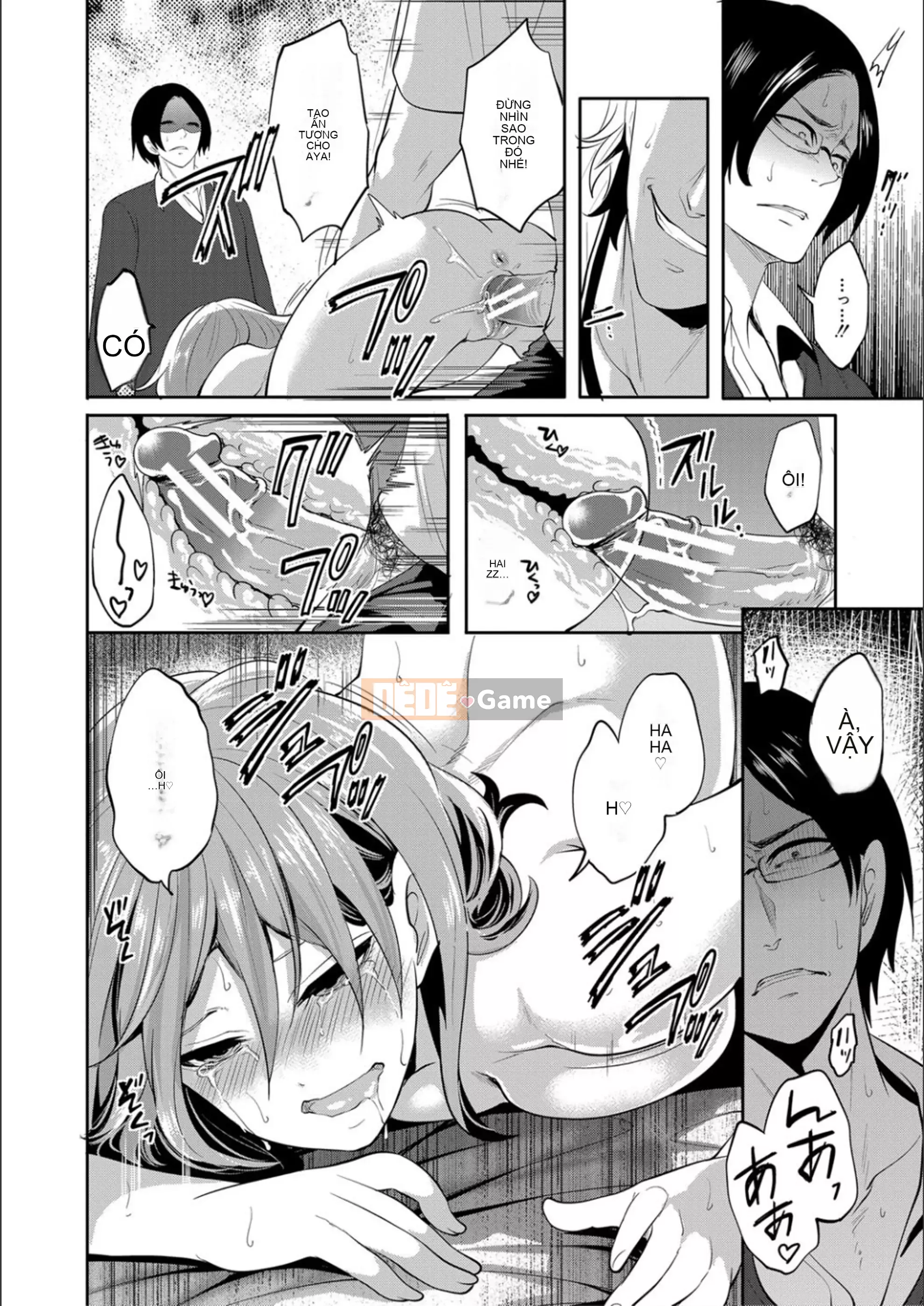 [Ayumu Miyahara] Cho đến khi cô ấy ngủ thiếp đi