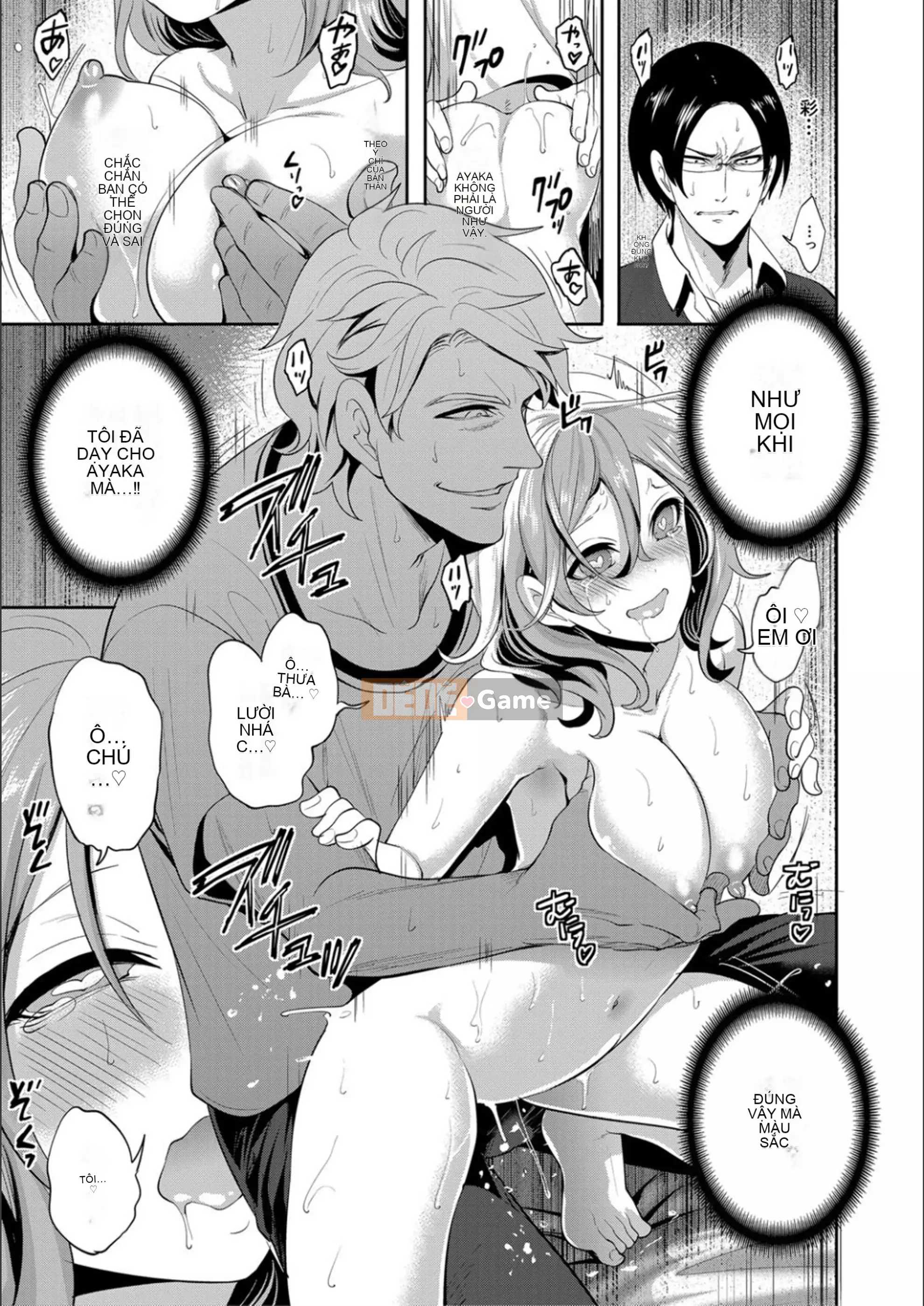 [Ayumu Miyahara] Cho đến khi cô ấy ngủ thiếp đi