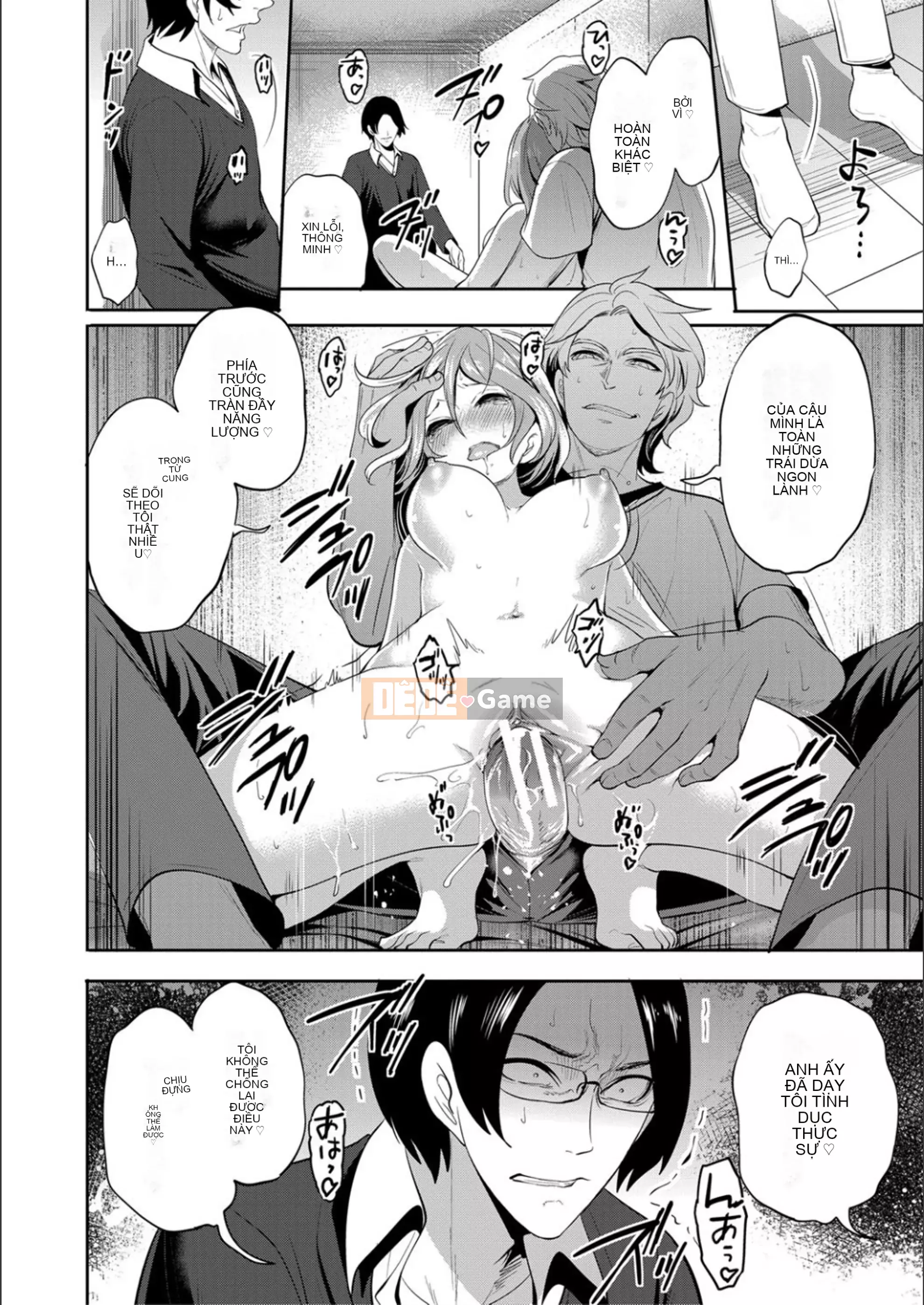 [Ayumu Miyahara] Cho đến khi cô ấy ngủ thiếp đi