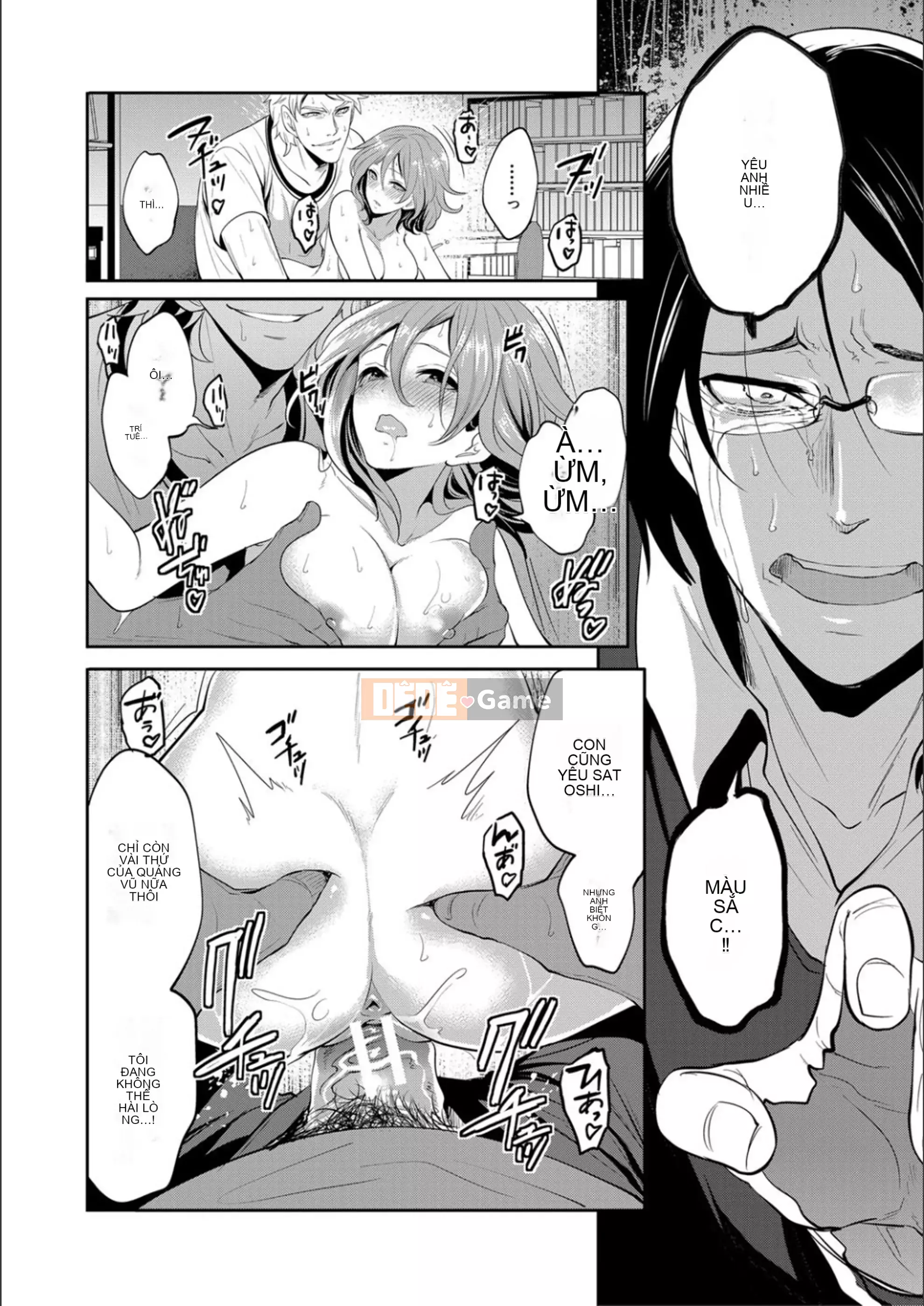 [Ayumu Miyahara] Cho đến khi cô ấy ngủ thiếp đi