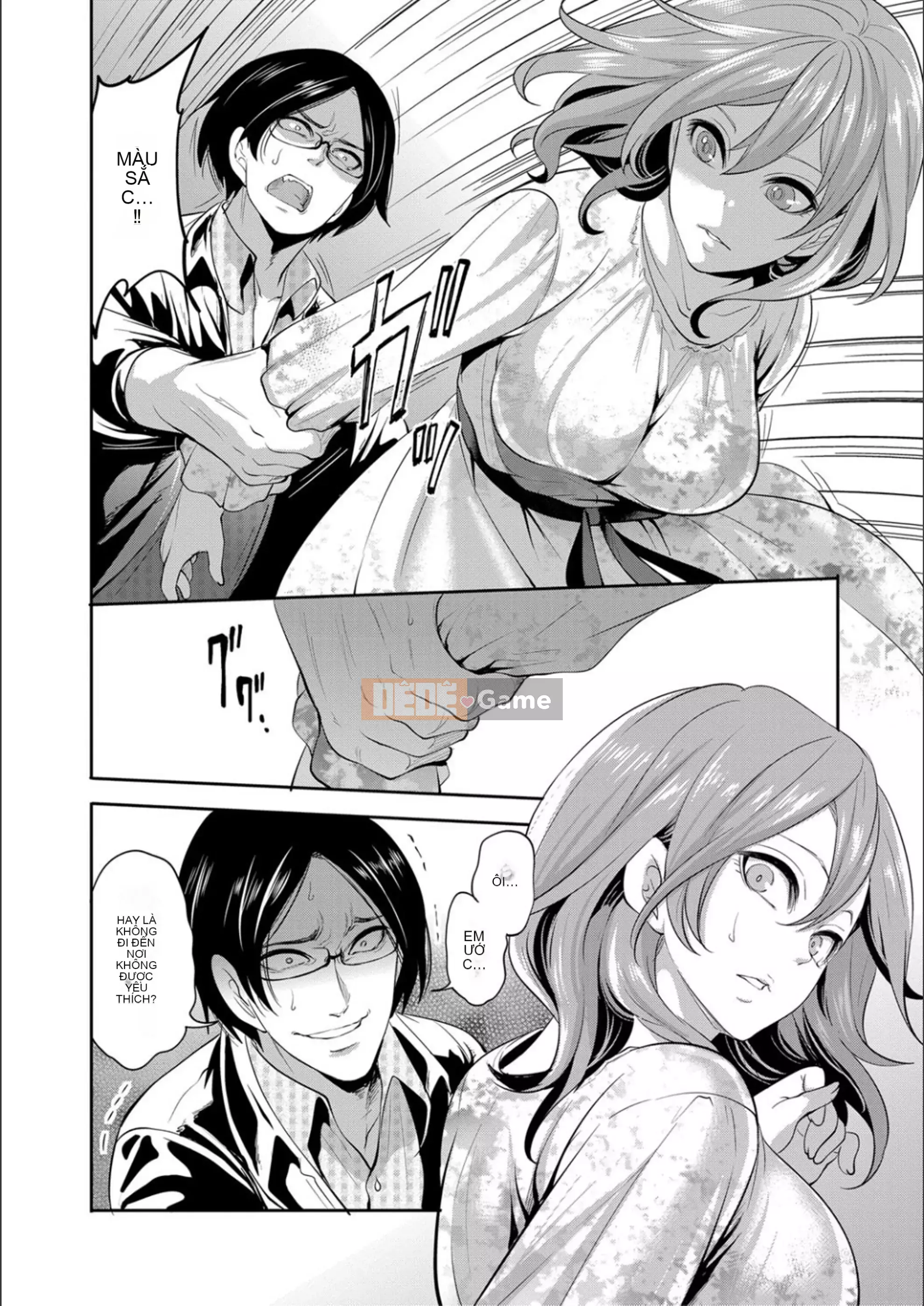 [Ayumu Miyahara] Cho đến khi cô ấy ngủ thiếp đi