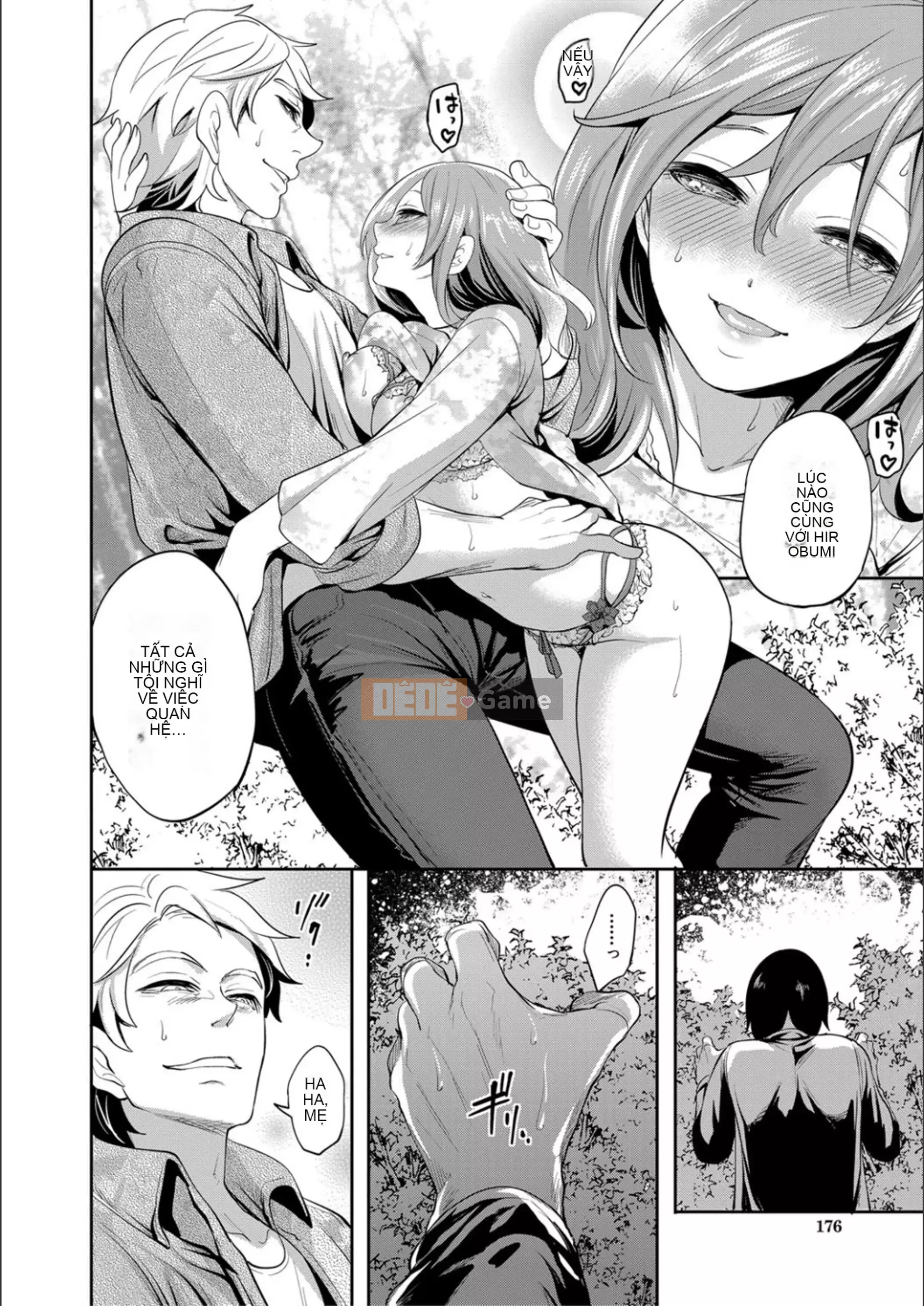 [Ayumu Miyahara] Cho đến khi cô ấy ngủ thiếp đi