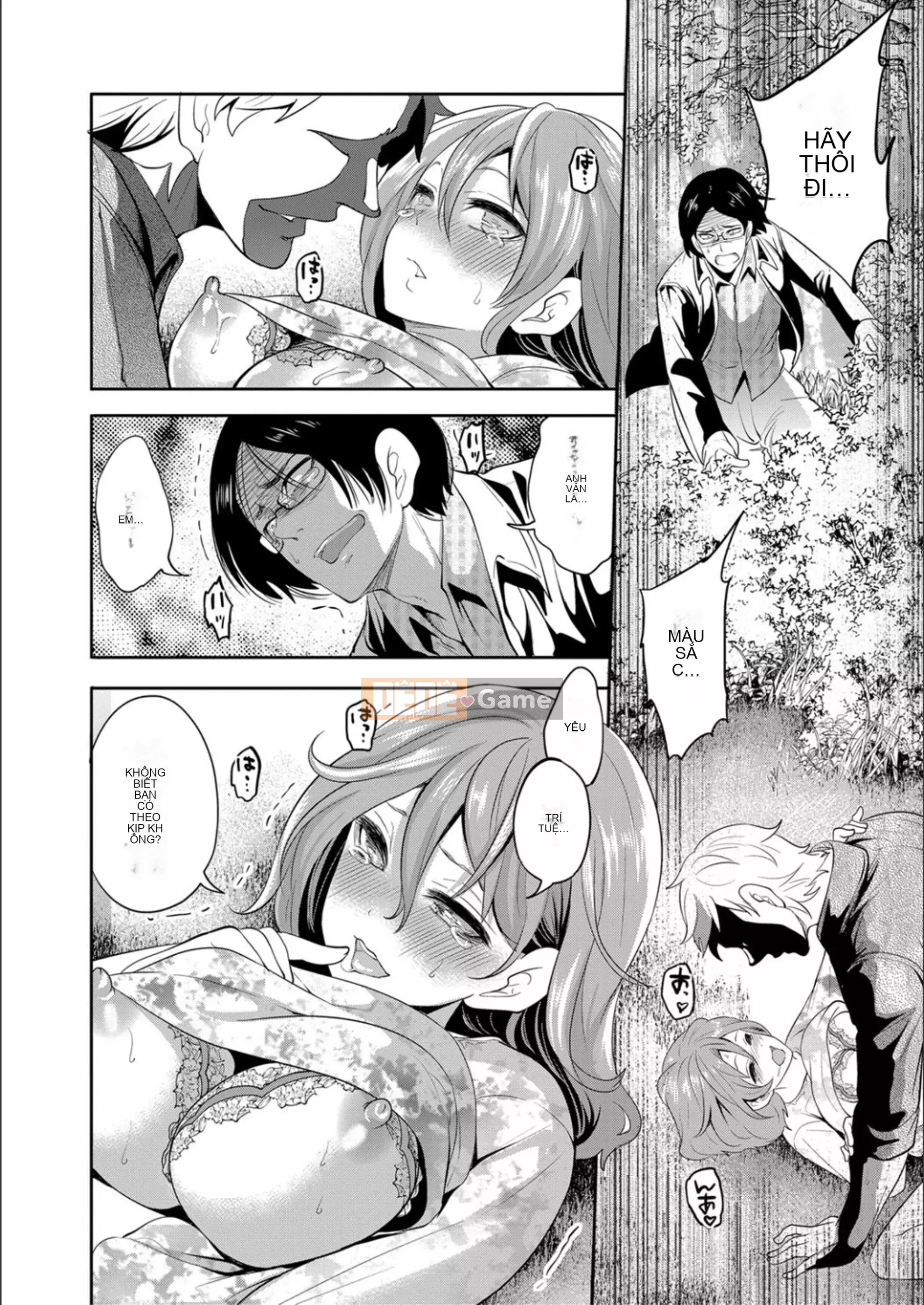 [Ayumu Miyahara] Cho đến khi cô ấy ngủ thiếp đi