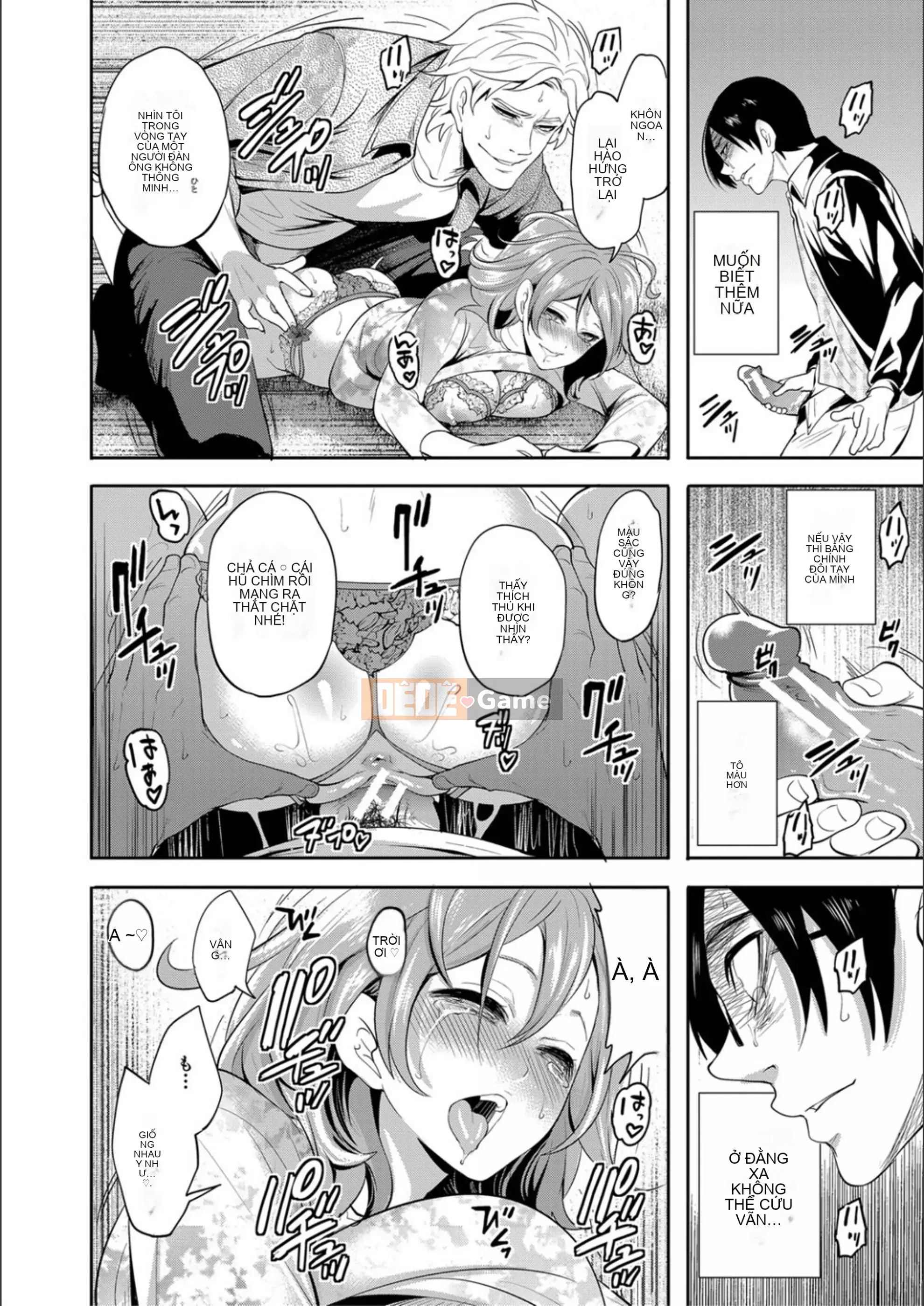 [Ayumu Miyahara] Cho đến khi cô ấy ngủ thiếp đi