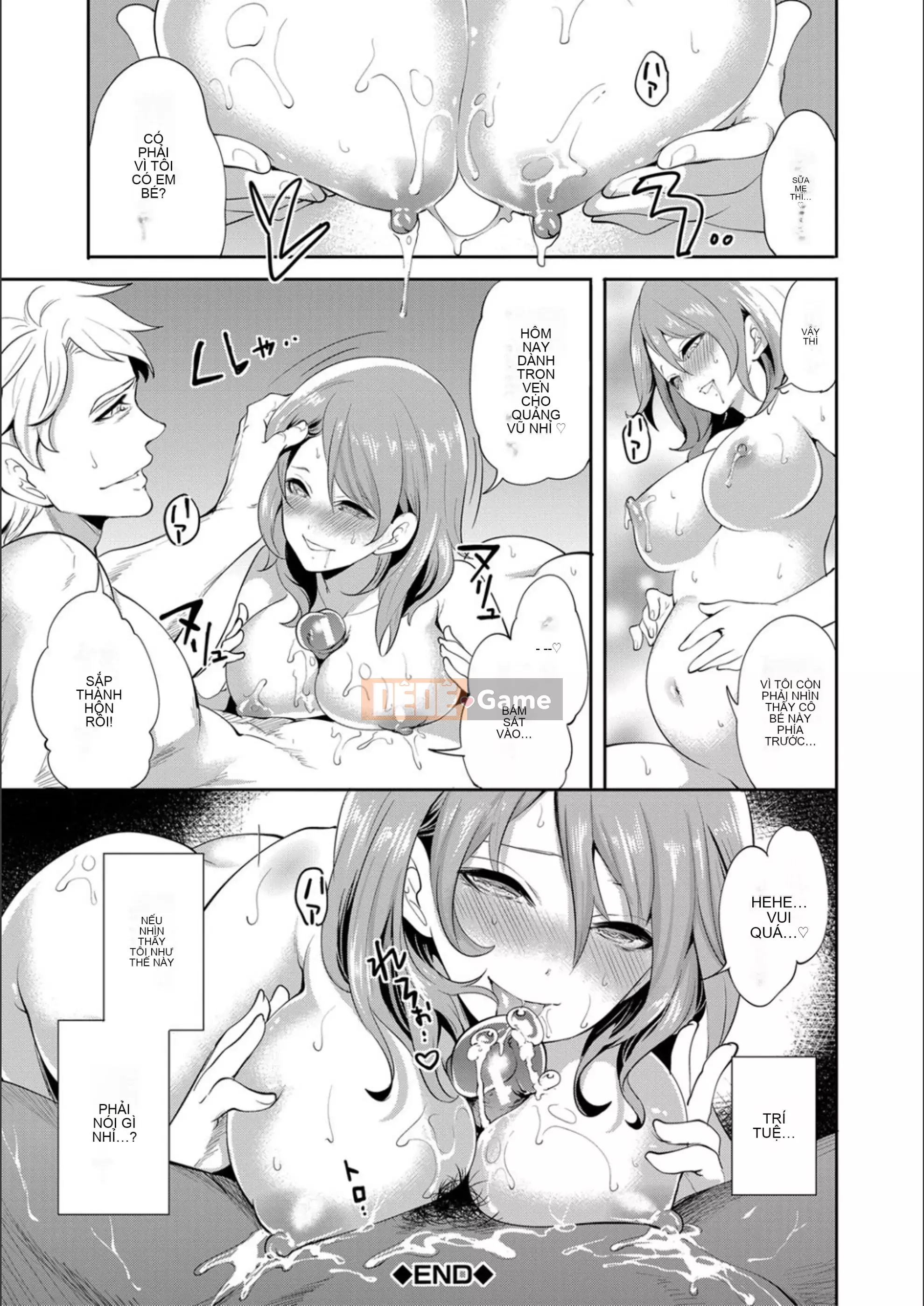 [Ayumu Miyahara] Cho đến khi cô ấy ngủ thiếp đi