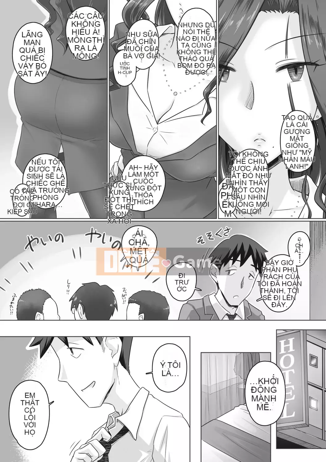 [Manya Hyakuhachi] Quản lý phụ nữ đã kết hôn