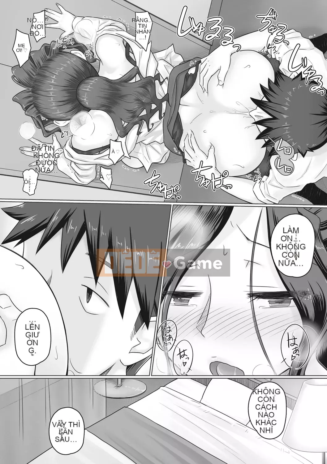 [Manya Hyakuhachi] Quản lý phụ nữ đã kết hôn