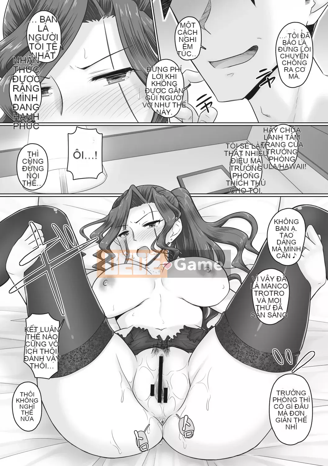 [Manya Hyakuhachi] Quản lý phụ nữ đã kết hôn