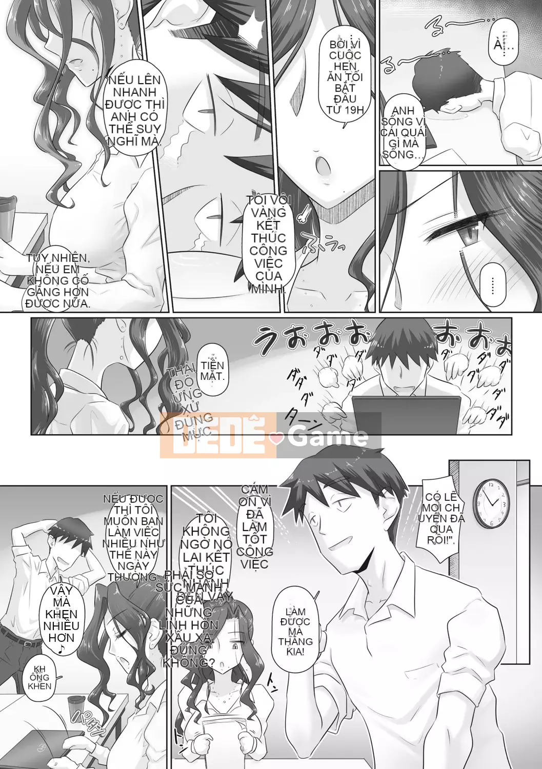 [Manya Hyakuhachi] Quản lý phụ nữ đã kết hôn