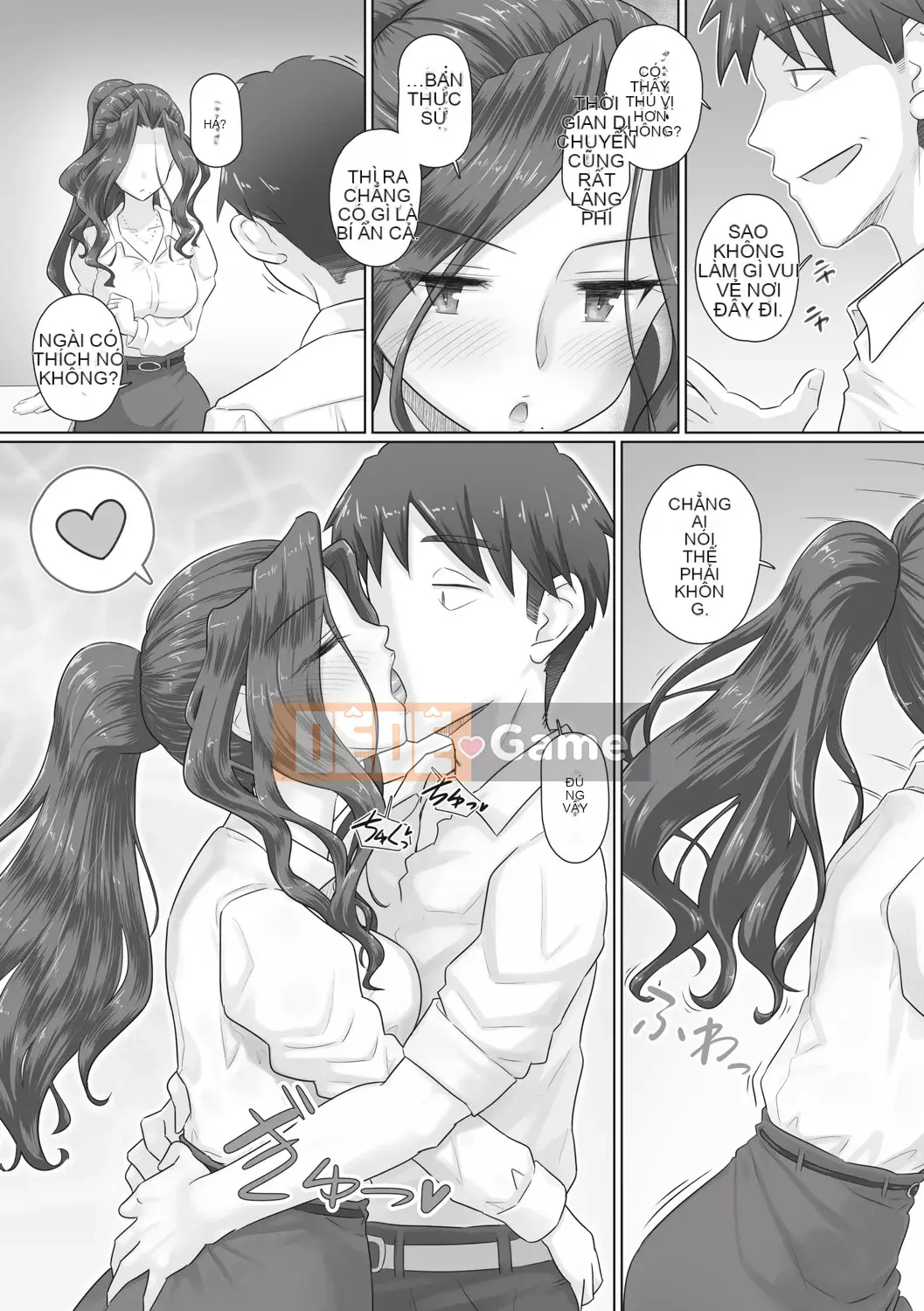 [Manya Hyakuhachi] Quản lý phụ nữ đã kết hôn