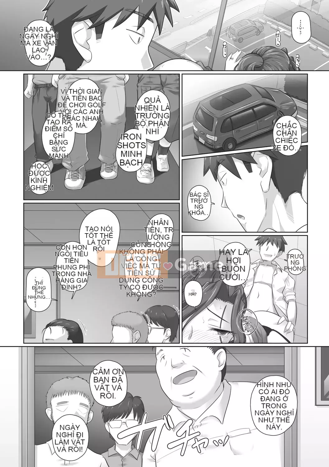 [Manya Hyakuhachi] Quản lý phụ nữ đã kết hôn