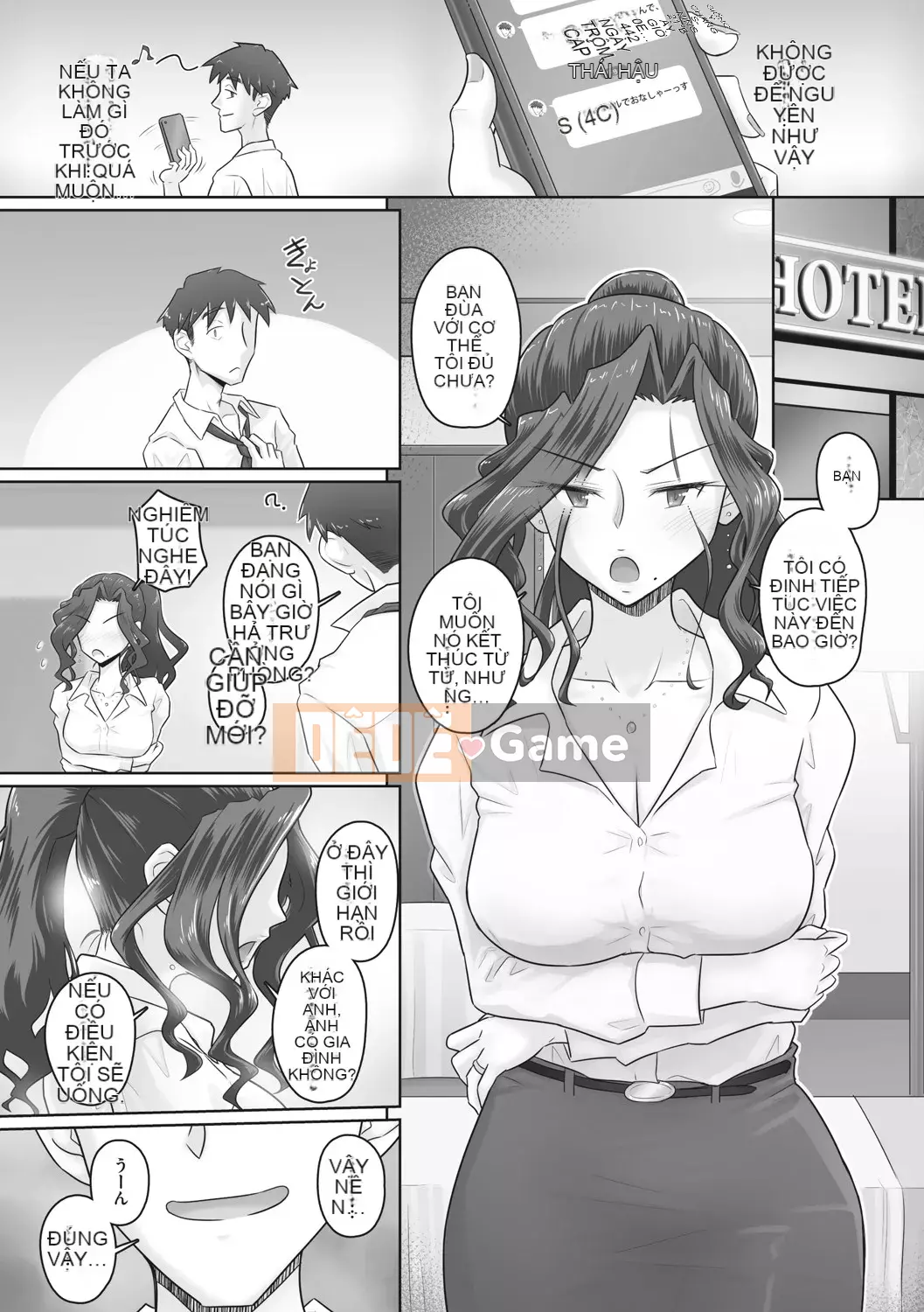 [Manya Hyakuhachi] Quản lý phụ nữ đã kết hôn