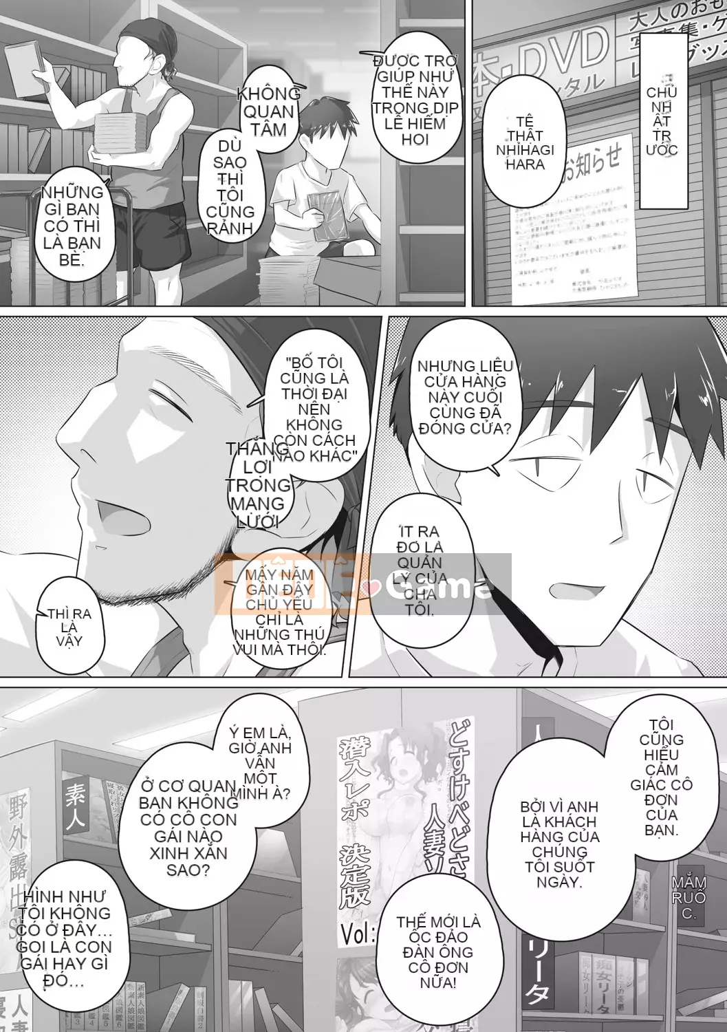 [Manya Hyakuhachi] Quản lý phụ nữ đã kết hôn